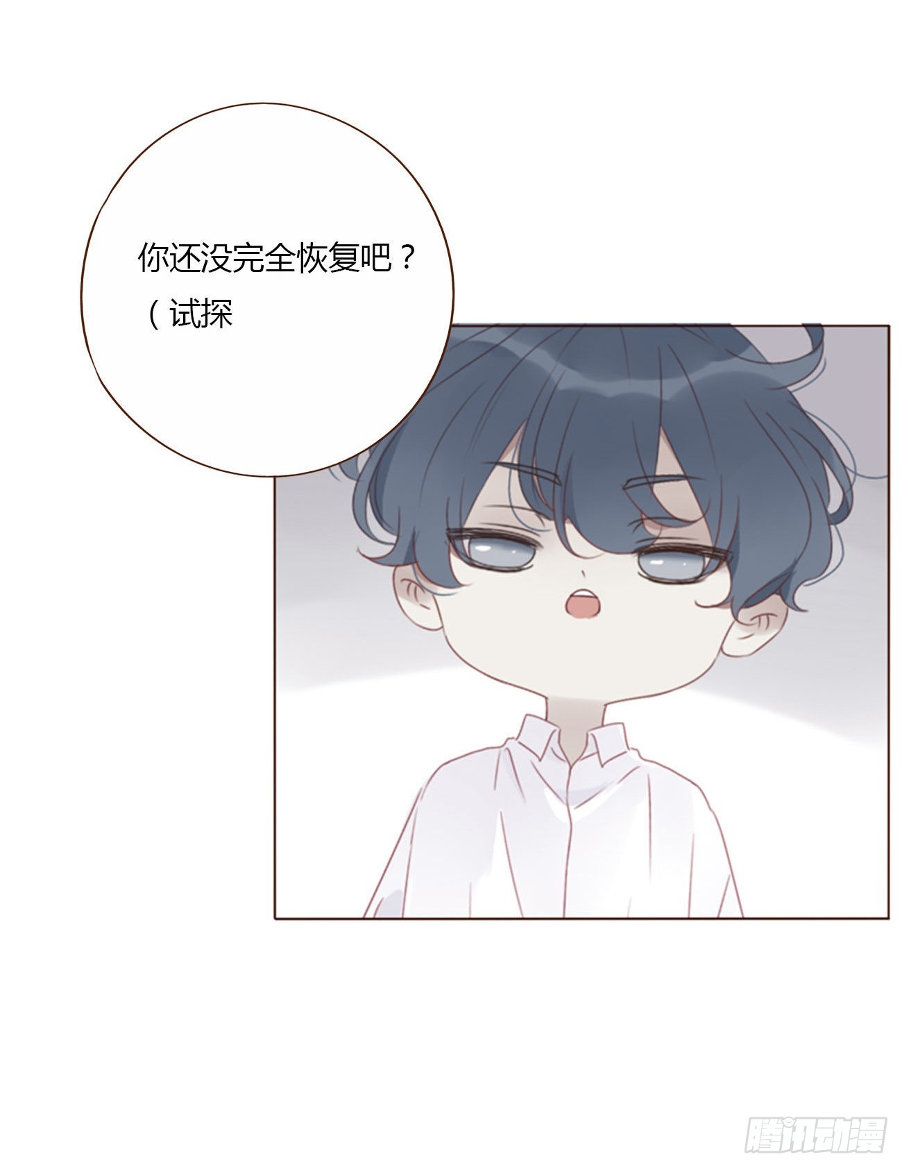 六十二章 夜审23