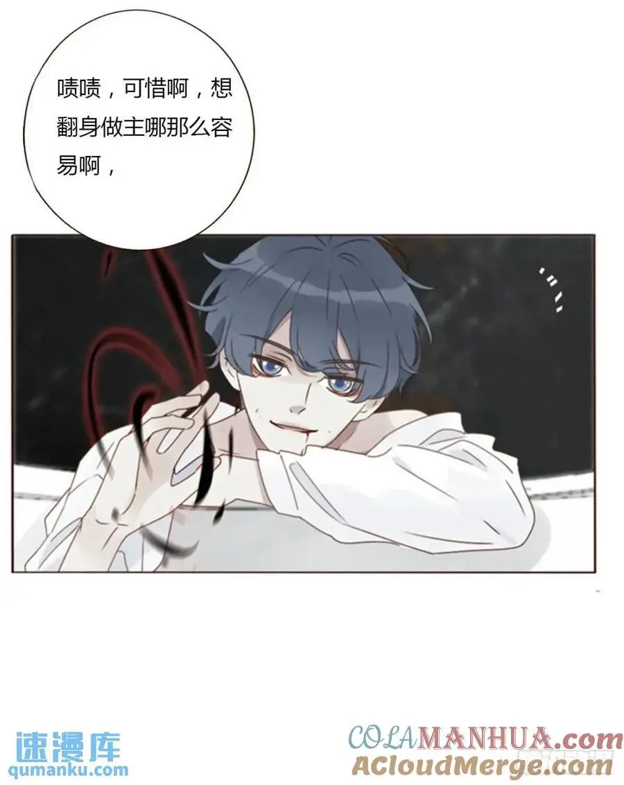一零五章 终于见面了16