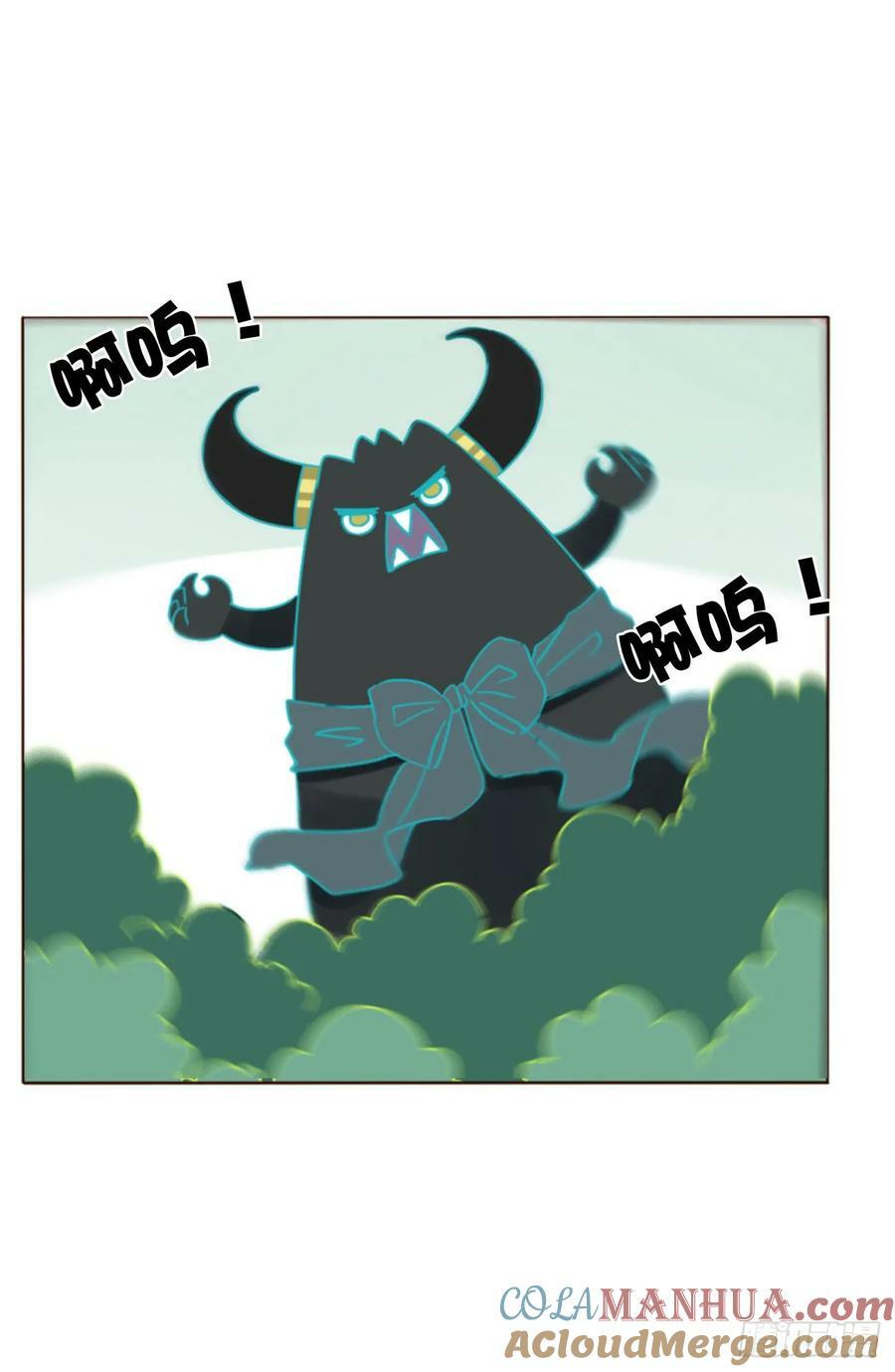 八十八章 慕珣45