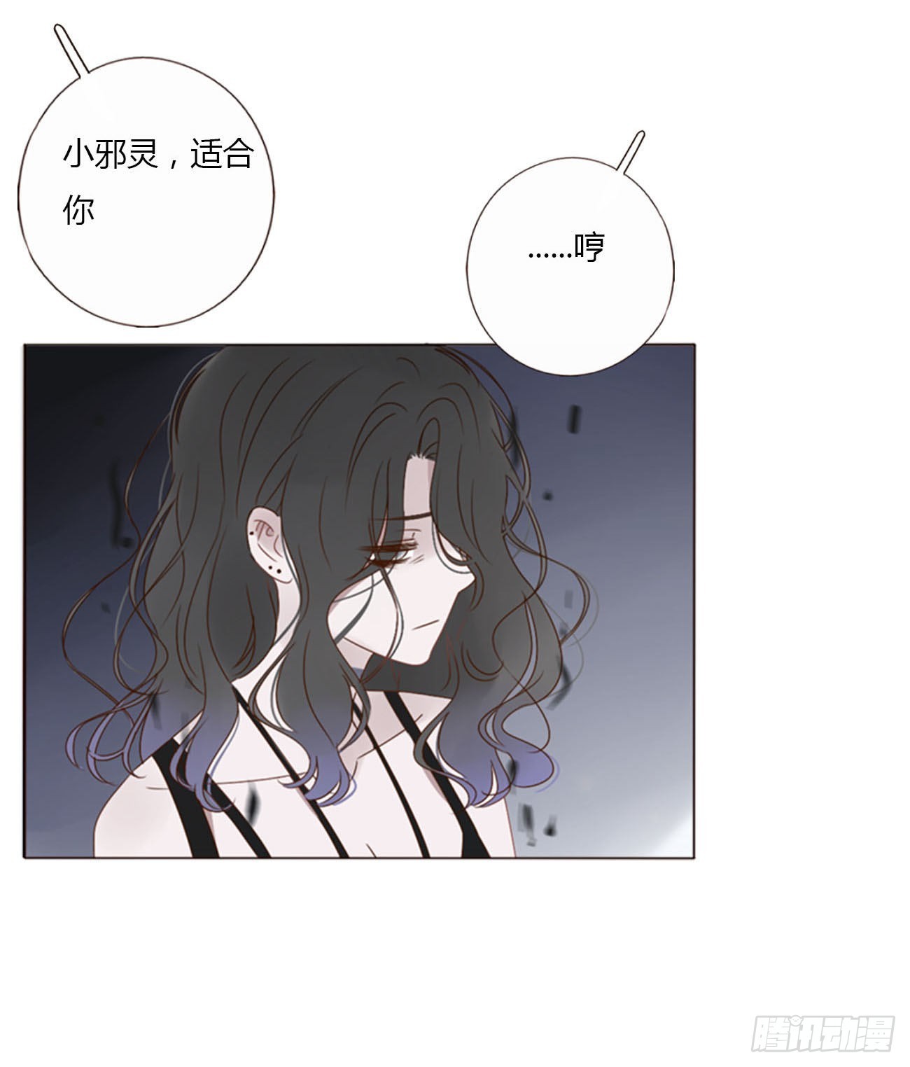 四十三章 签合同28