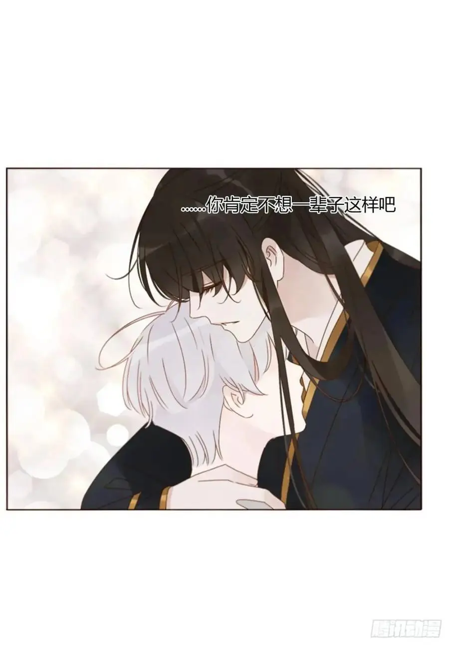 一零九章 石俑9