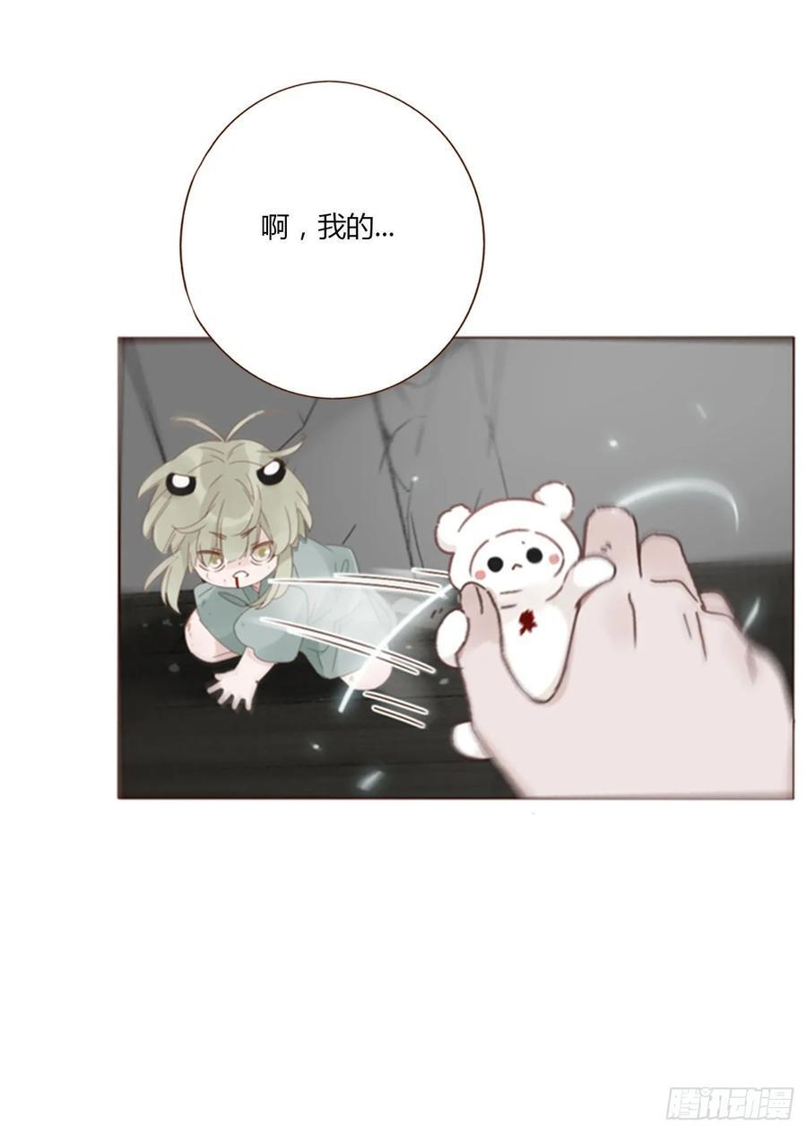 宝贝11