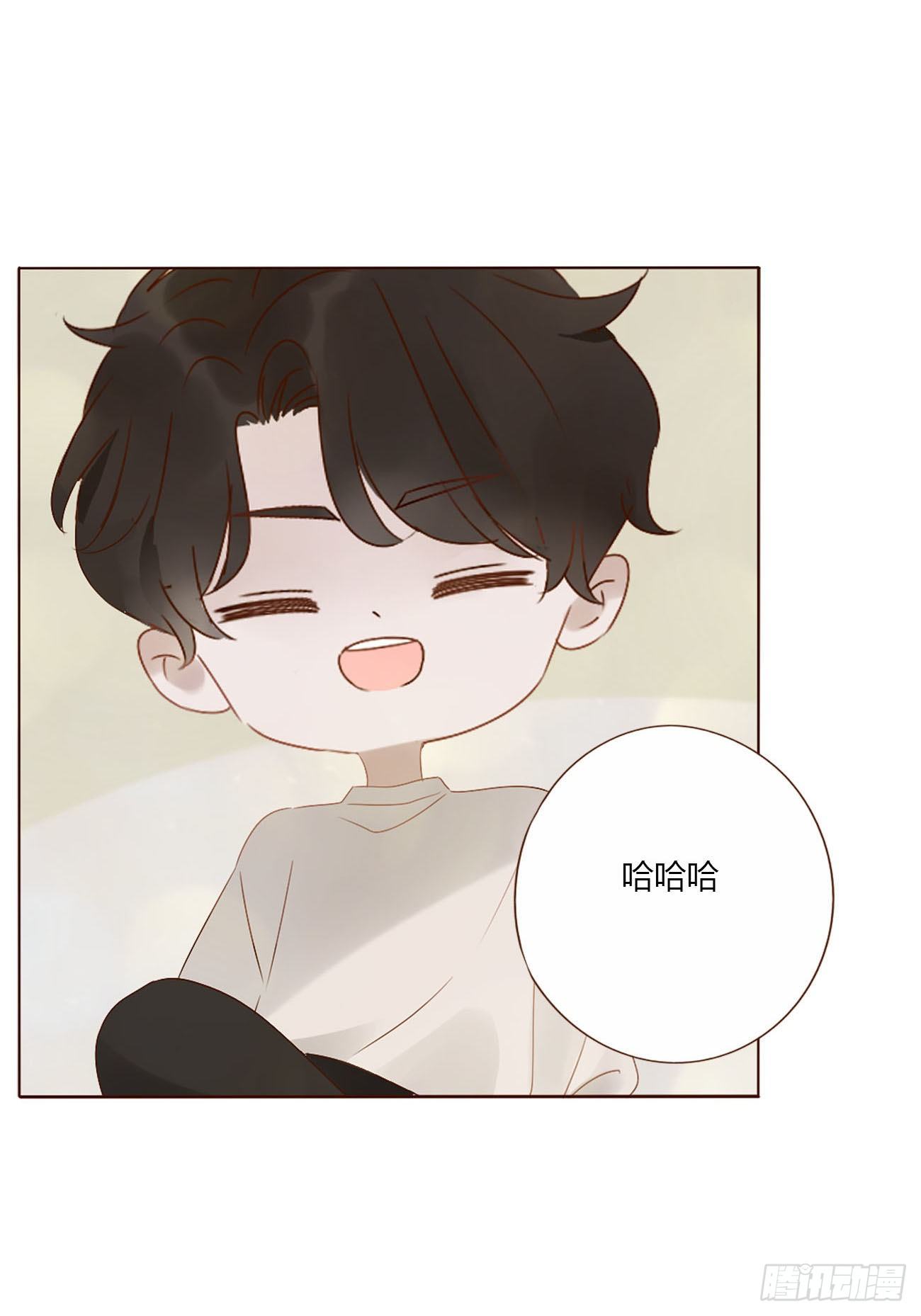 十四章 慕珣35