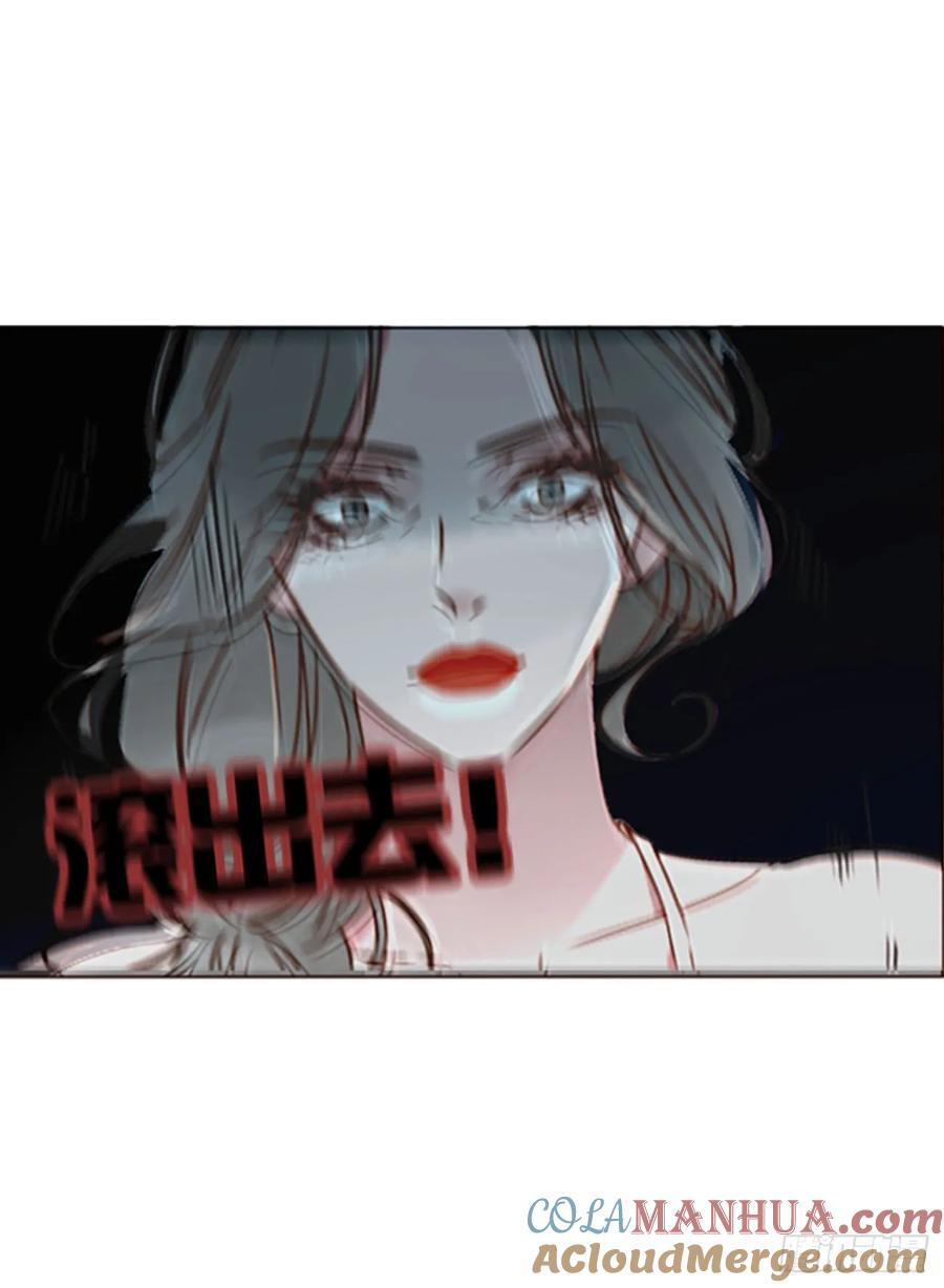 九十六章 控魂120