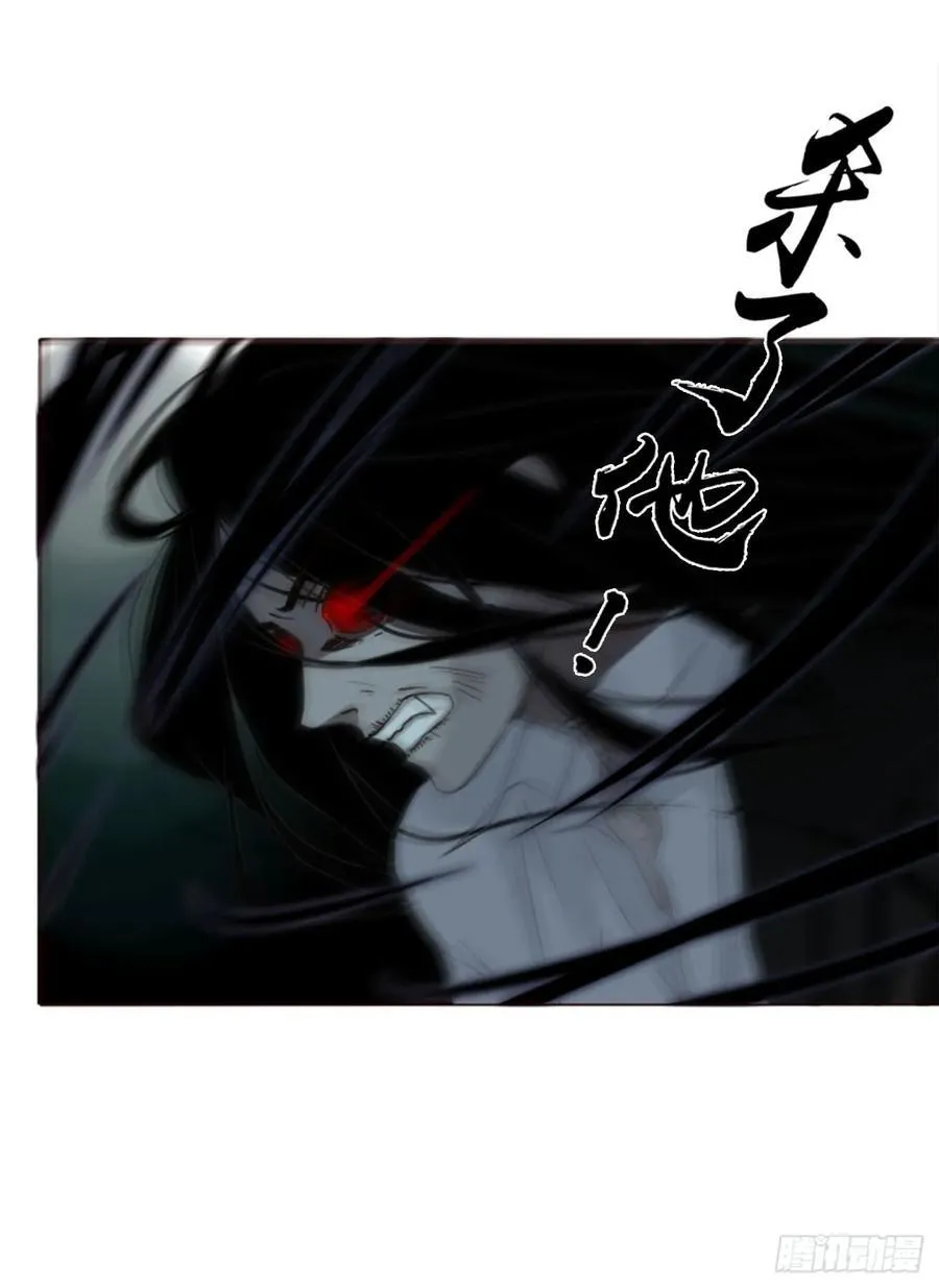 一二零章 佛珠323