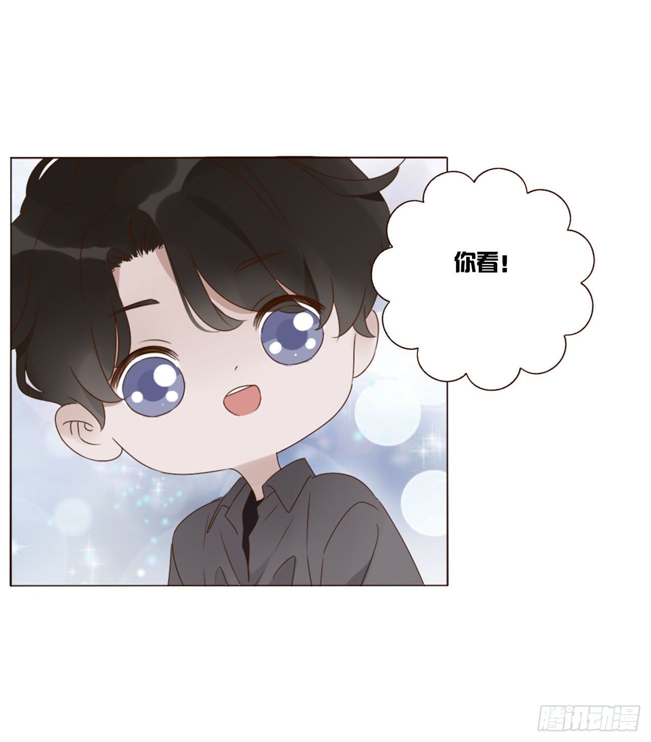 十九章 琪琪16