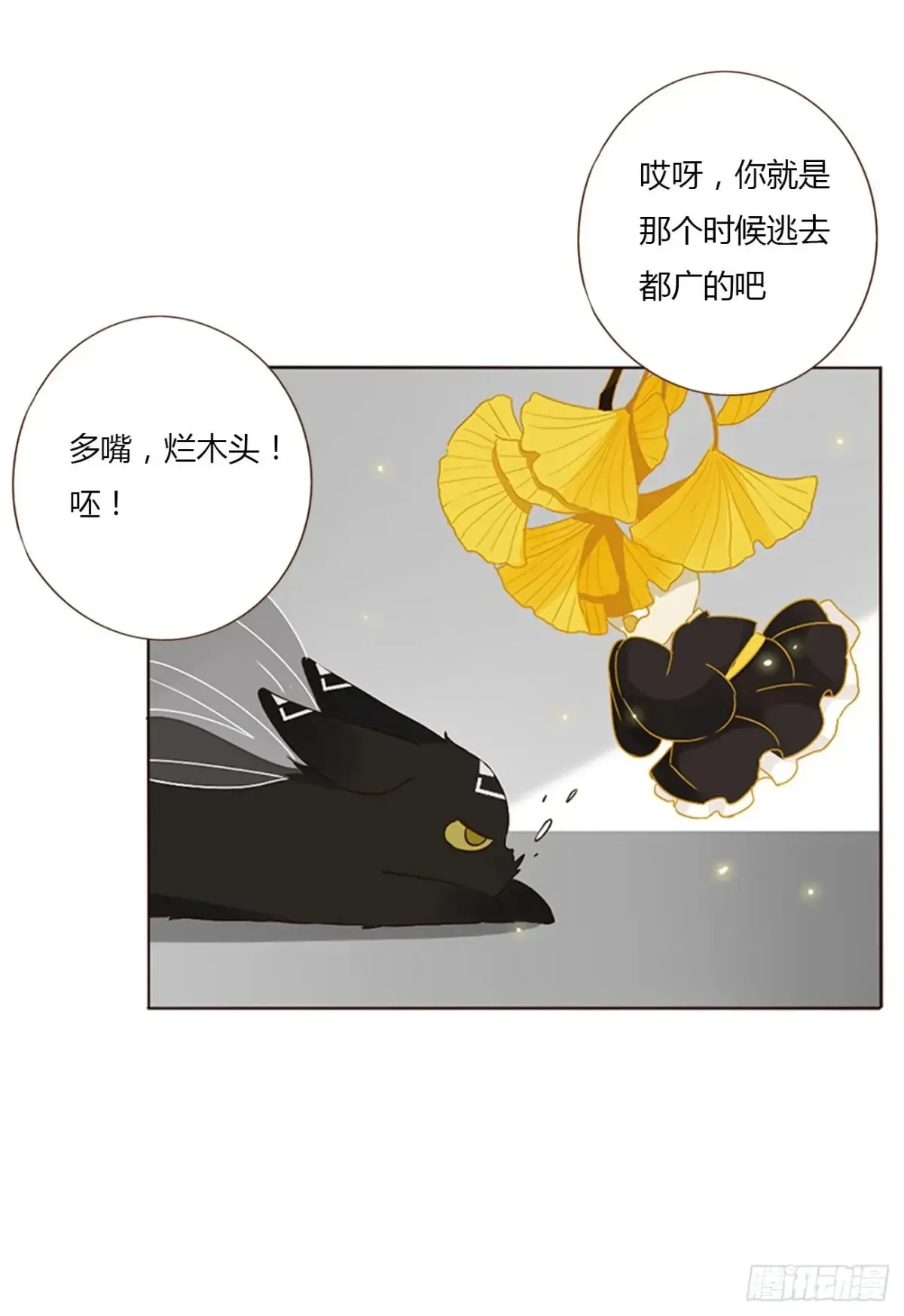 一二七章 墨玄宗9