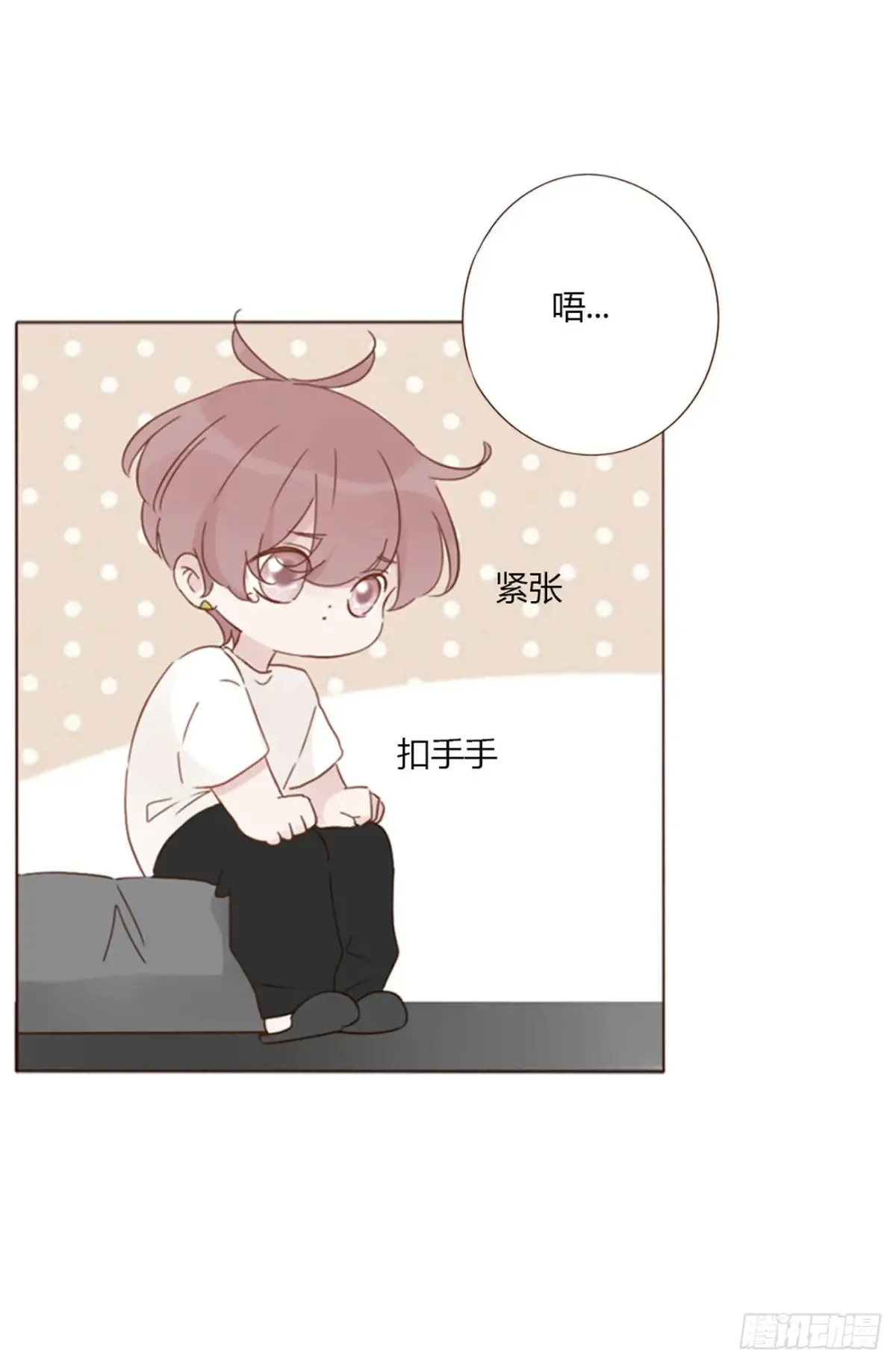 一三零章 蛮蟒35