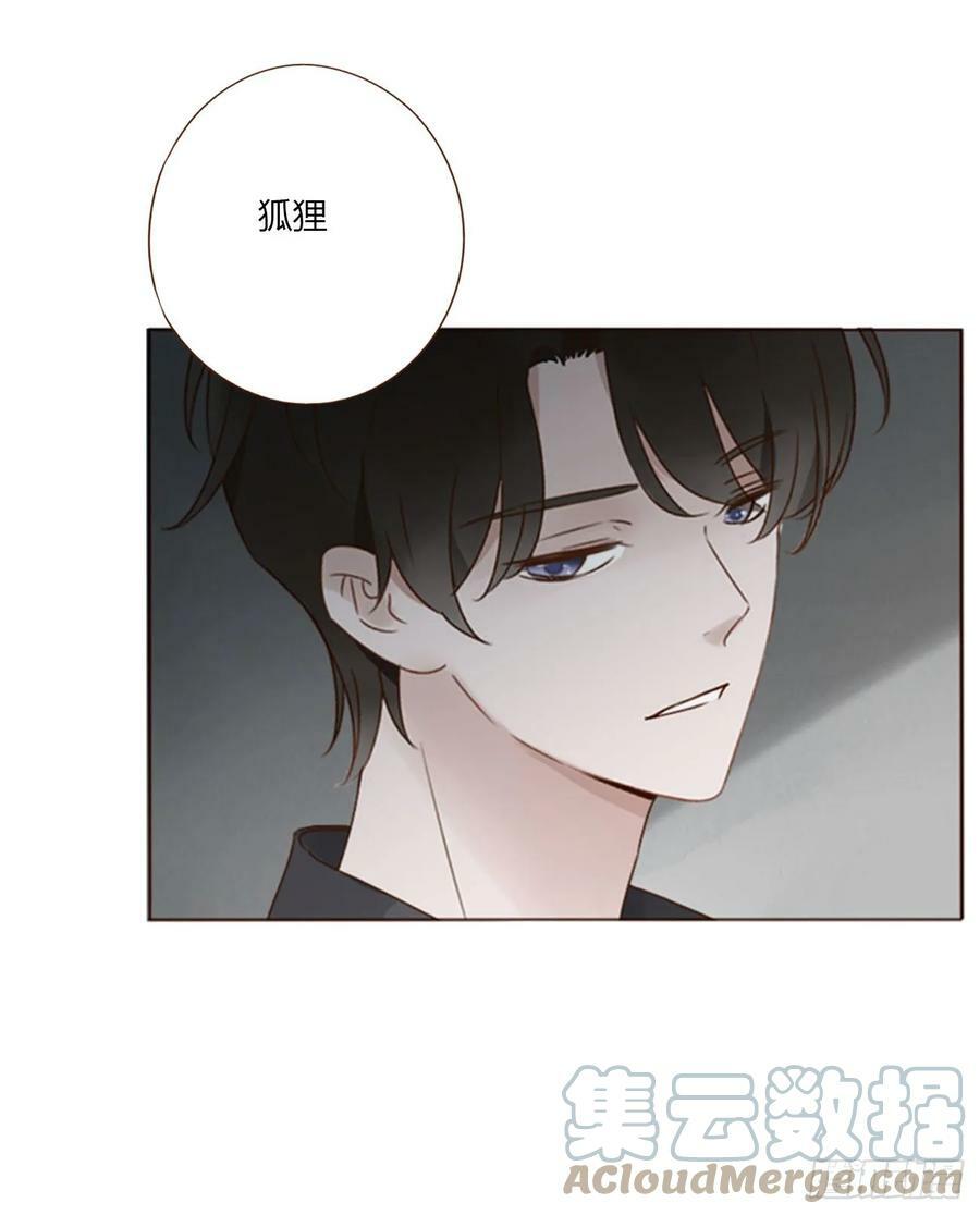 七十八章 热身运动30