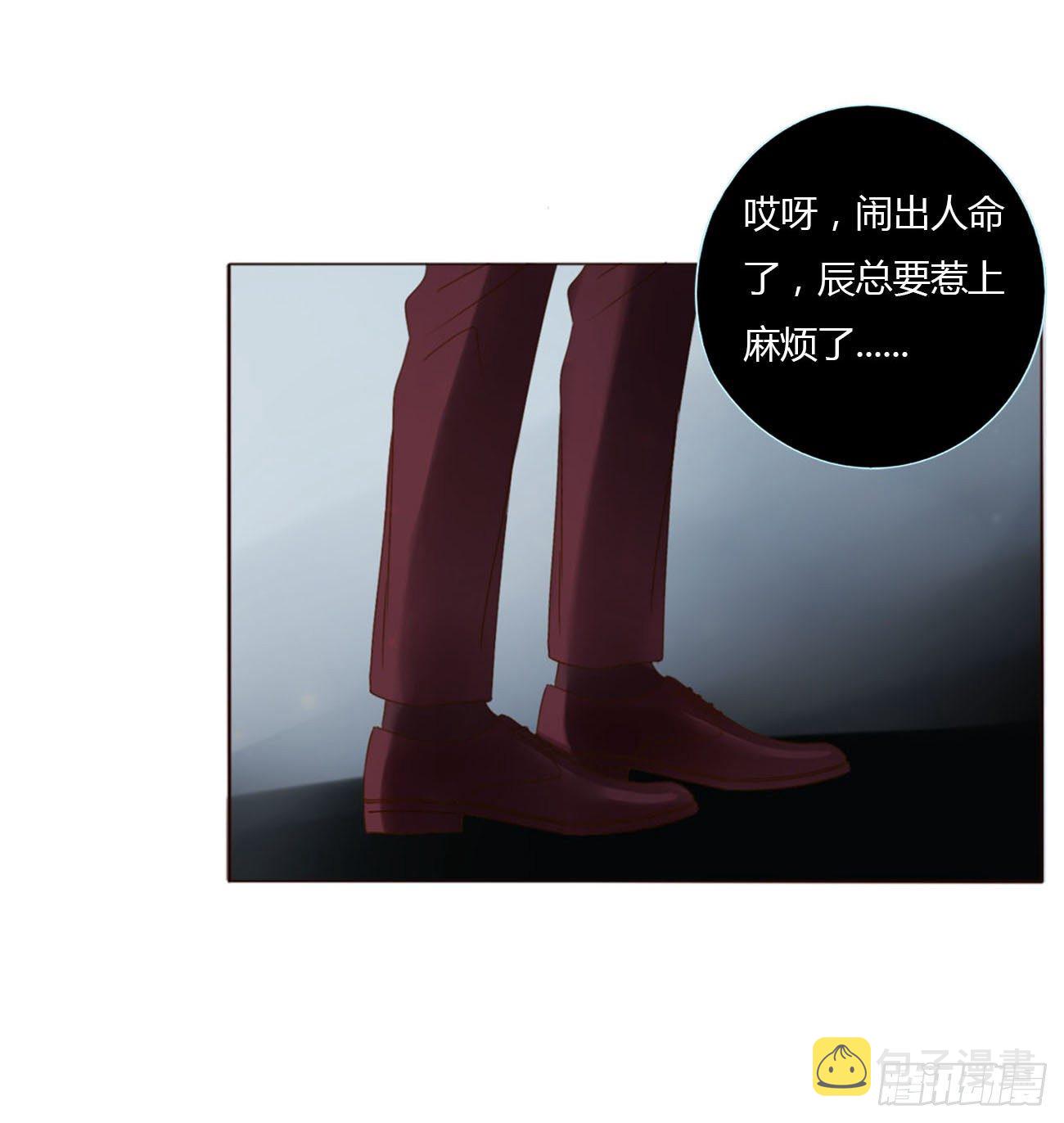 二十章 做我的狗狗25