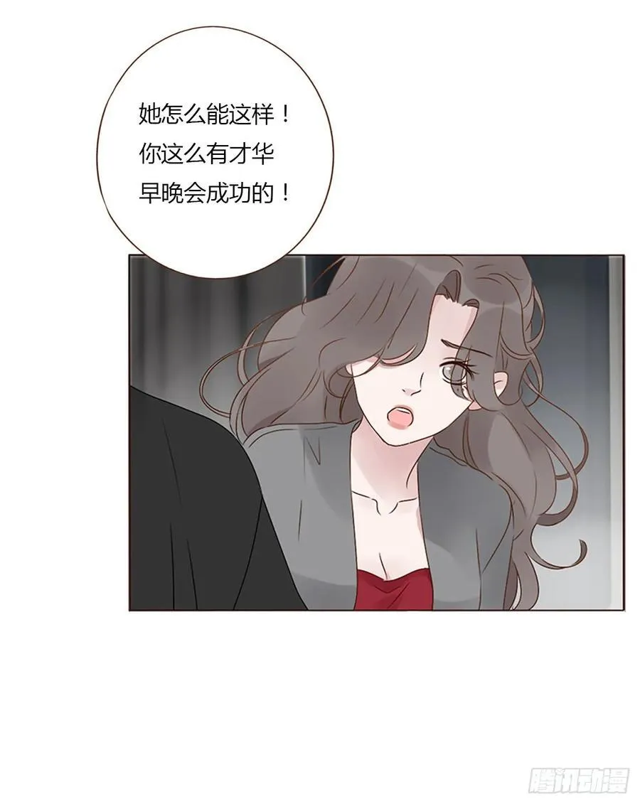 一二一章 复仇127
