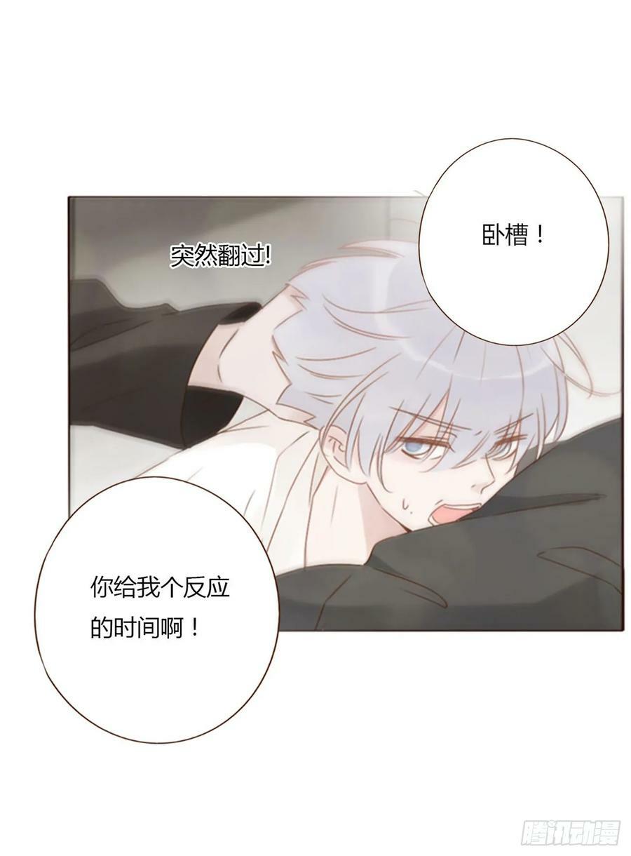 七十八章 热身运动53