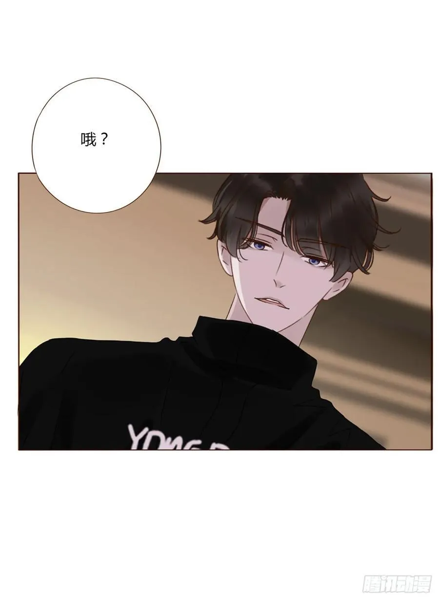 一一九章 佛珠225