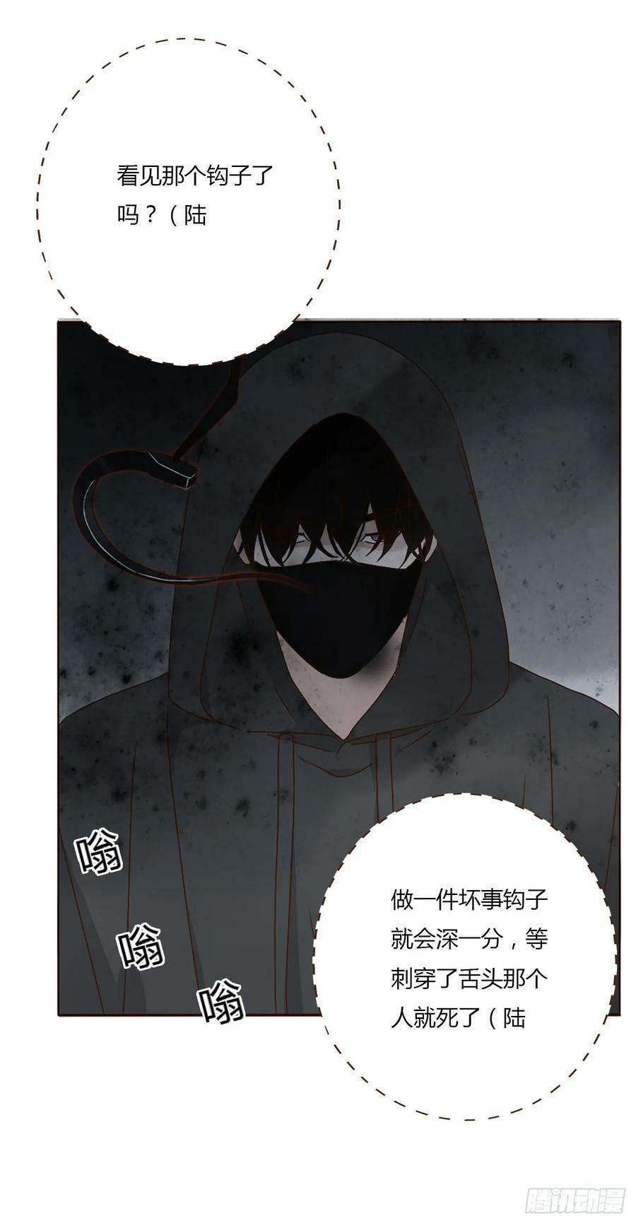 七十九章 速疾29
