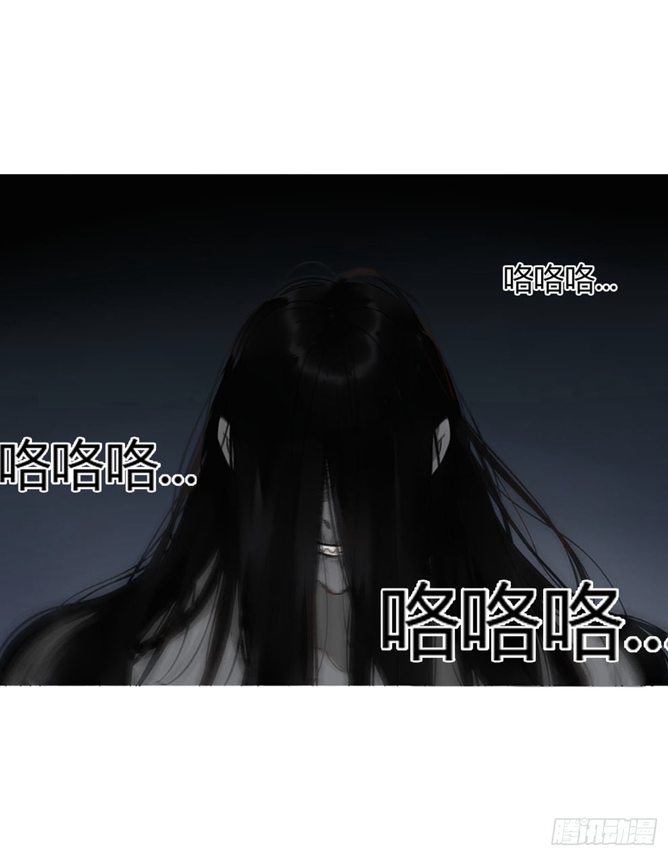六十五章 摇鬼13