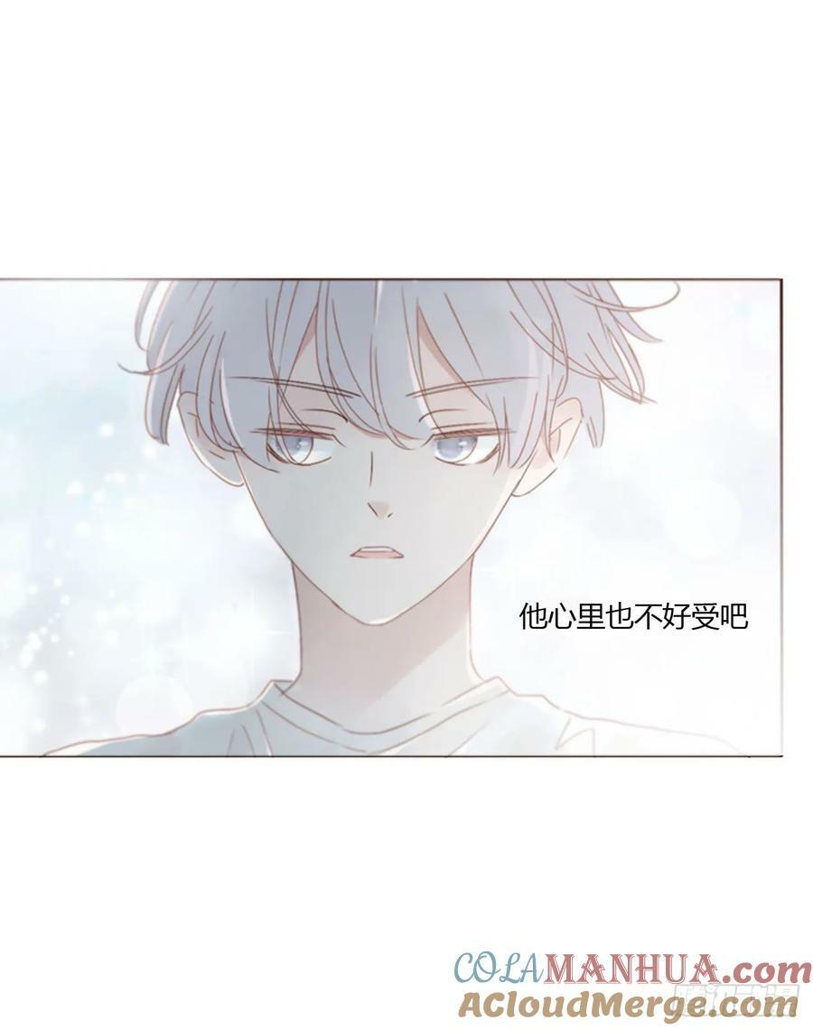 八十八章 慕珣6