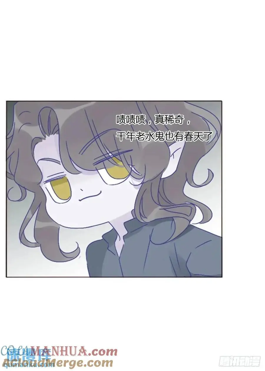 一一零章 叫老公~12