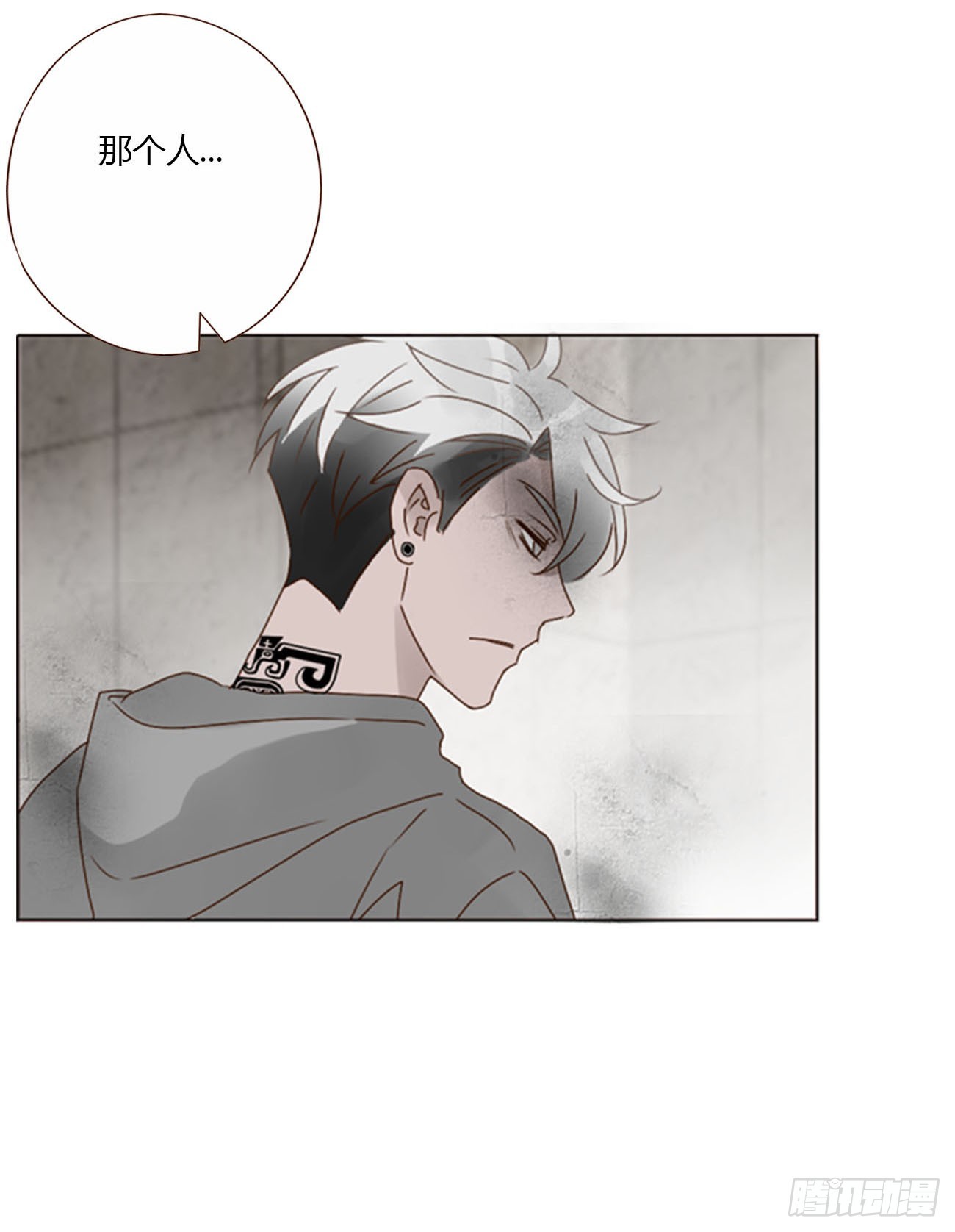 六十九章 妖里妖气25