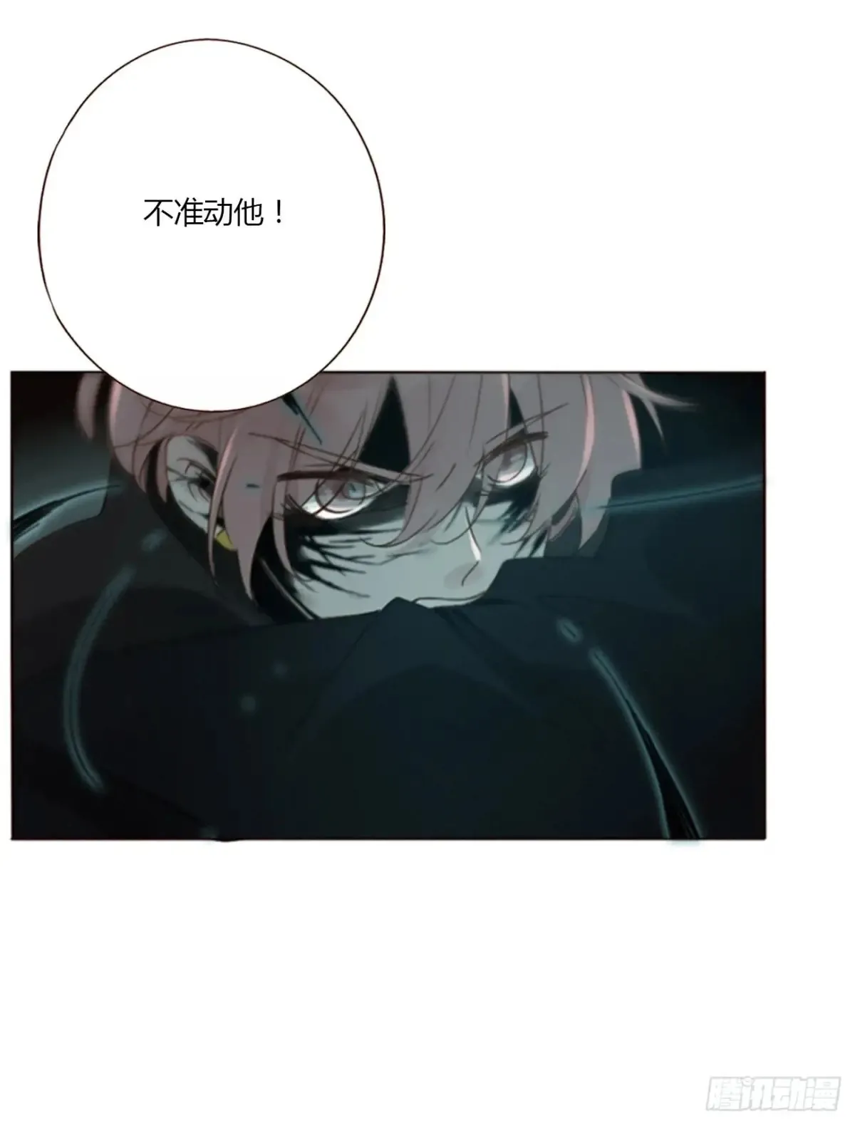 一二八章 千岩120