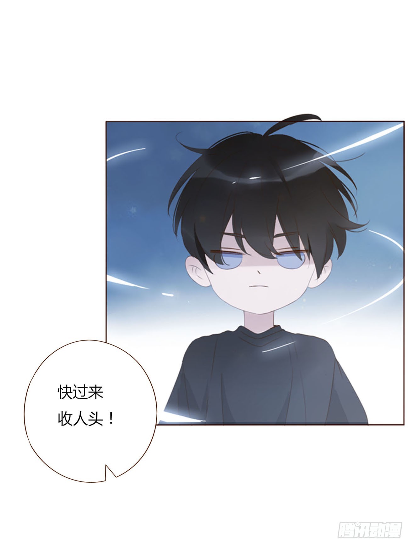 六十七章 殷主簿221