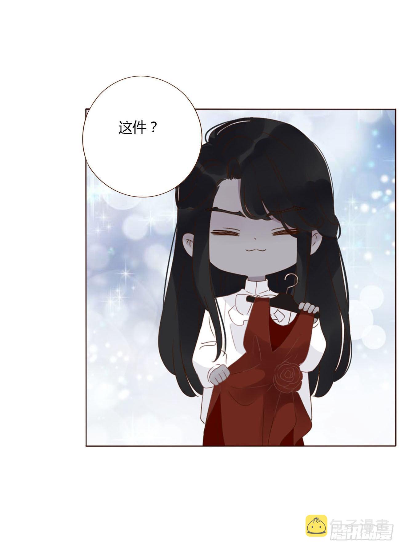 十八章 宴会31