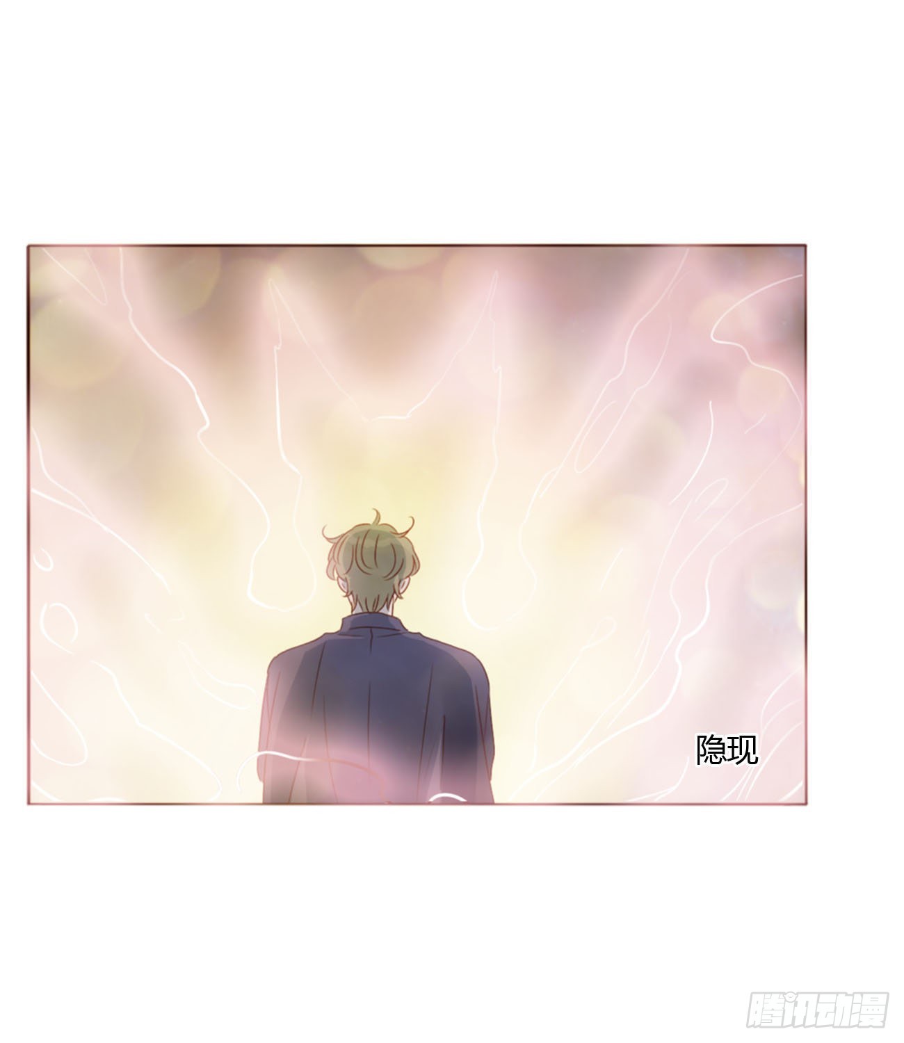 五十章 邪修23