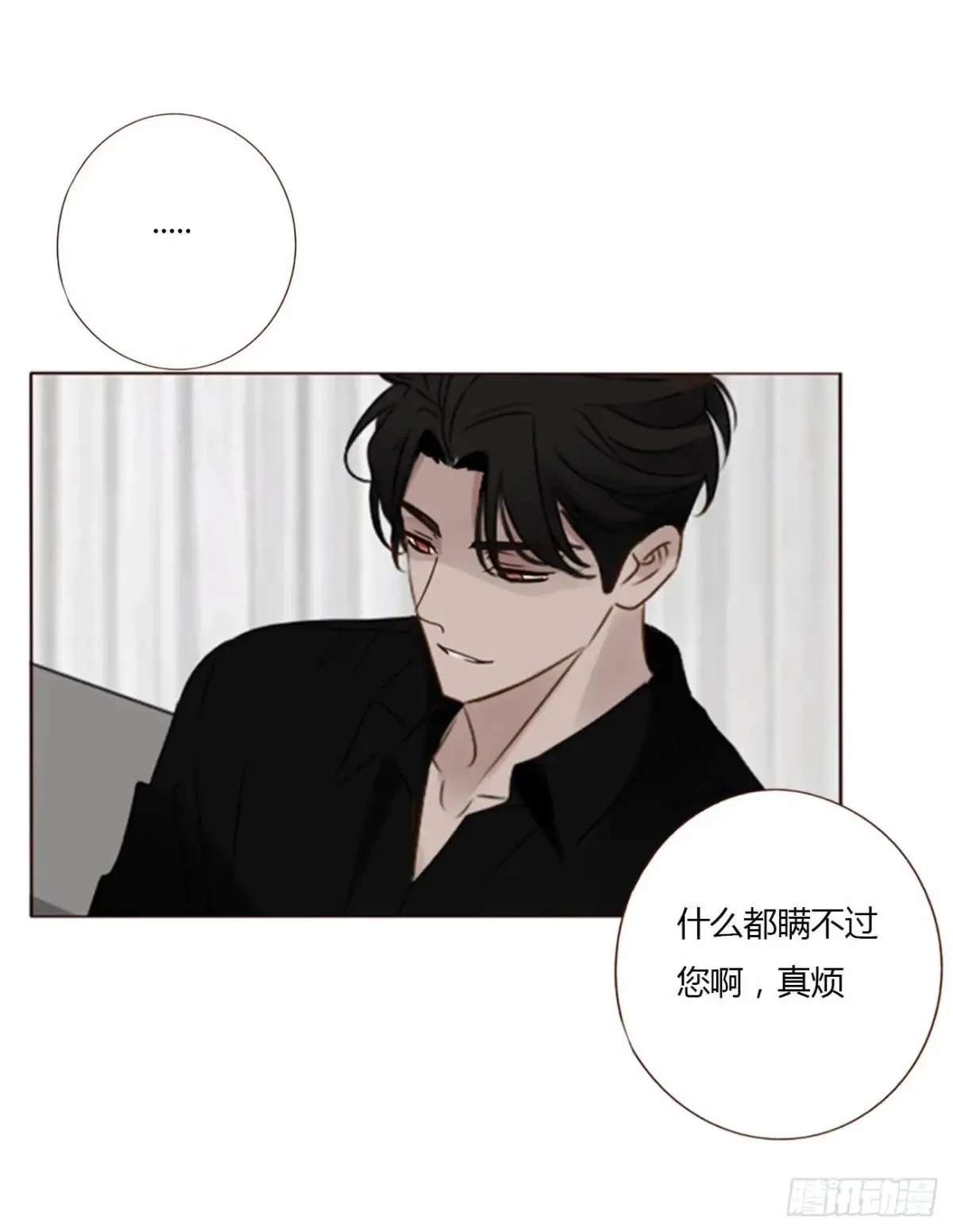 一二五章 掌掴之情9