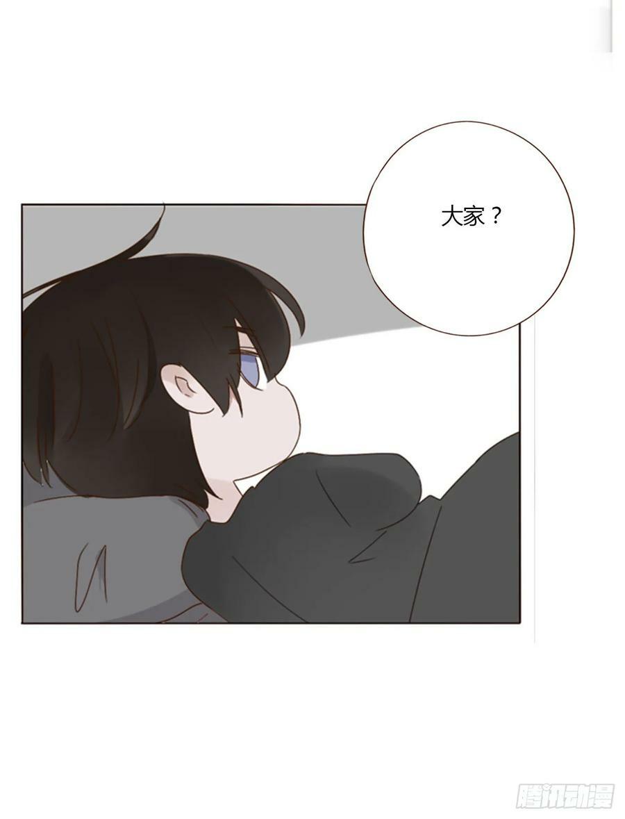 八十六章 合作231