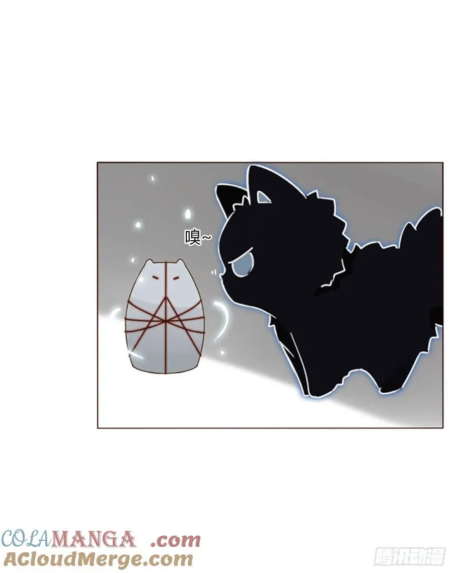 一二六章 喜新厌旧的人24