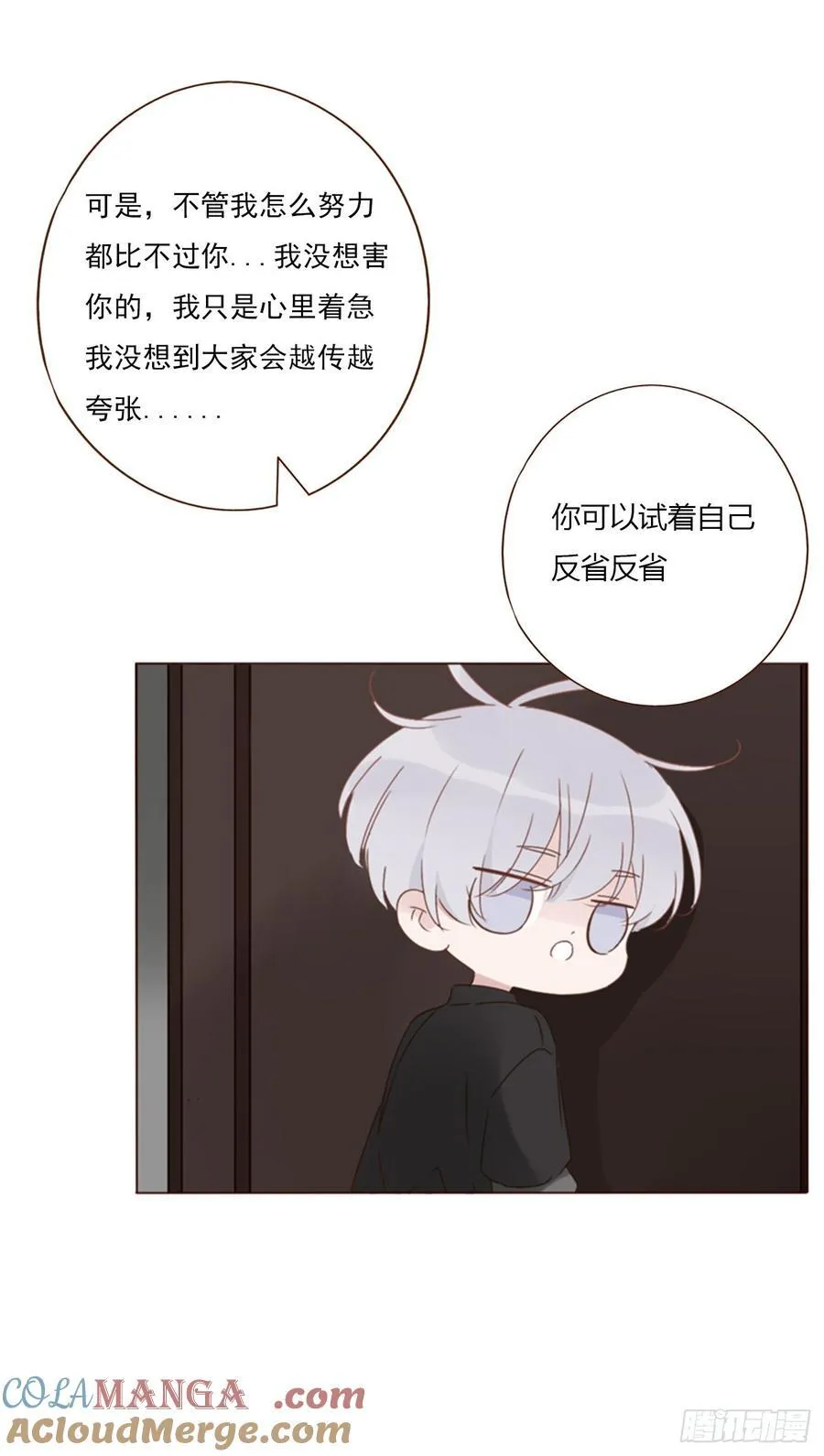 一三六章 奇怪的魂魄334