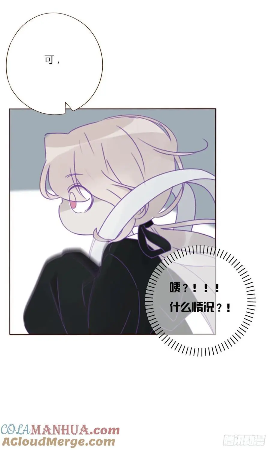 一一四章 卖身契36