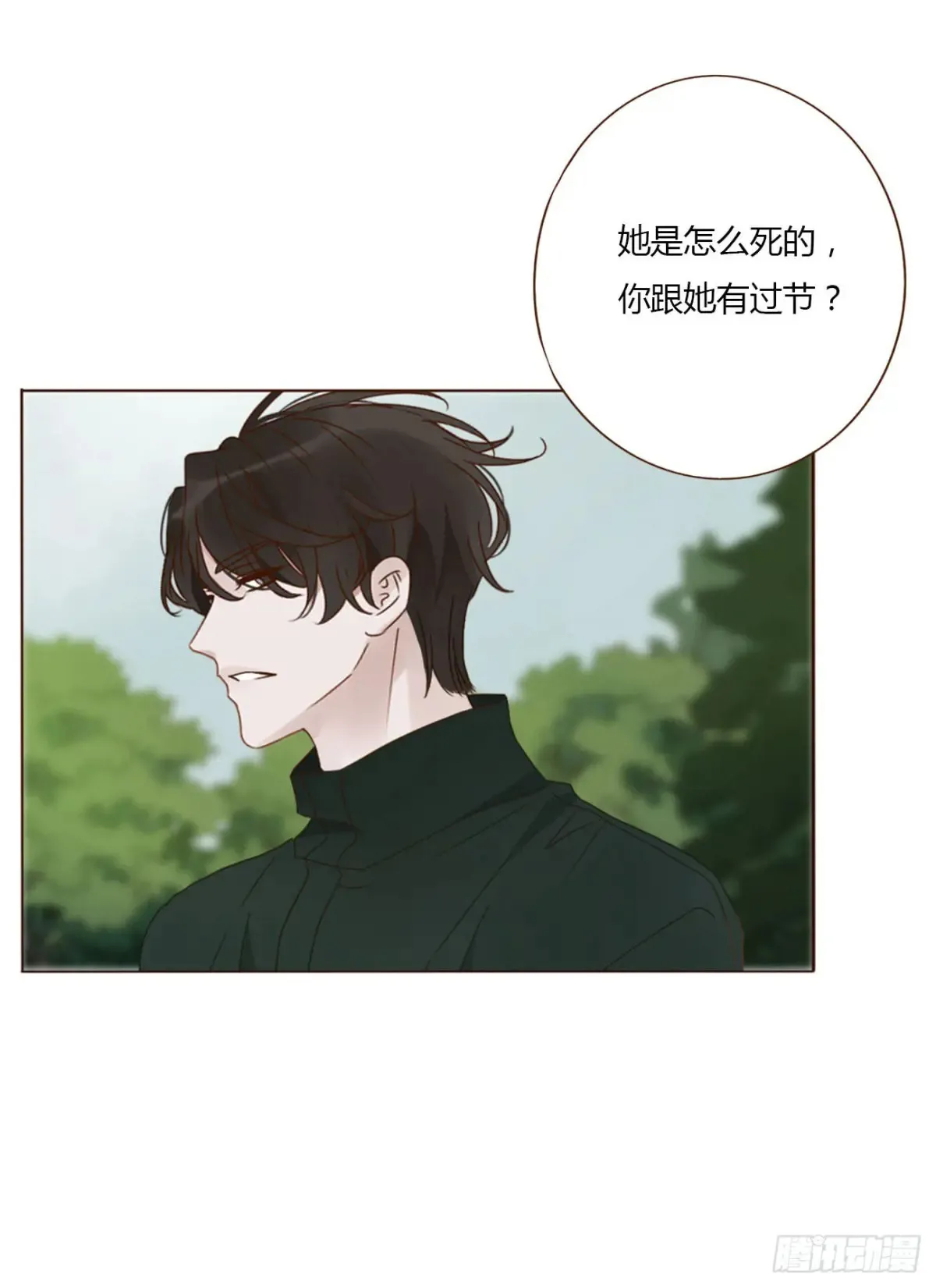 一三三章 小文136