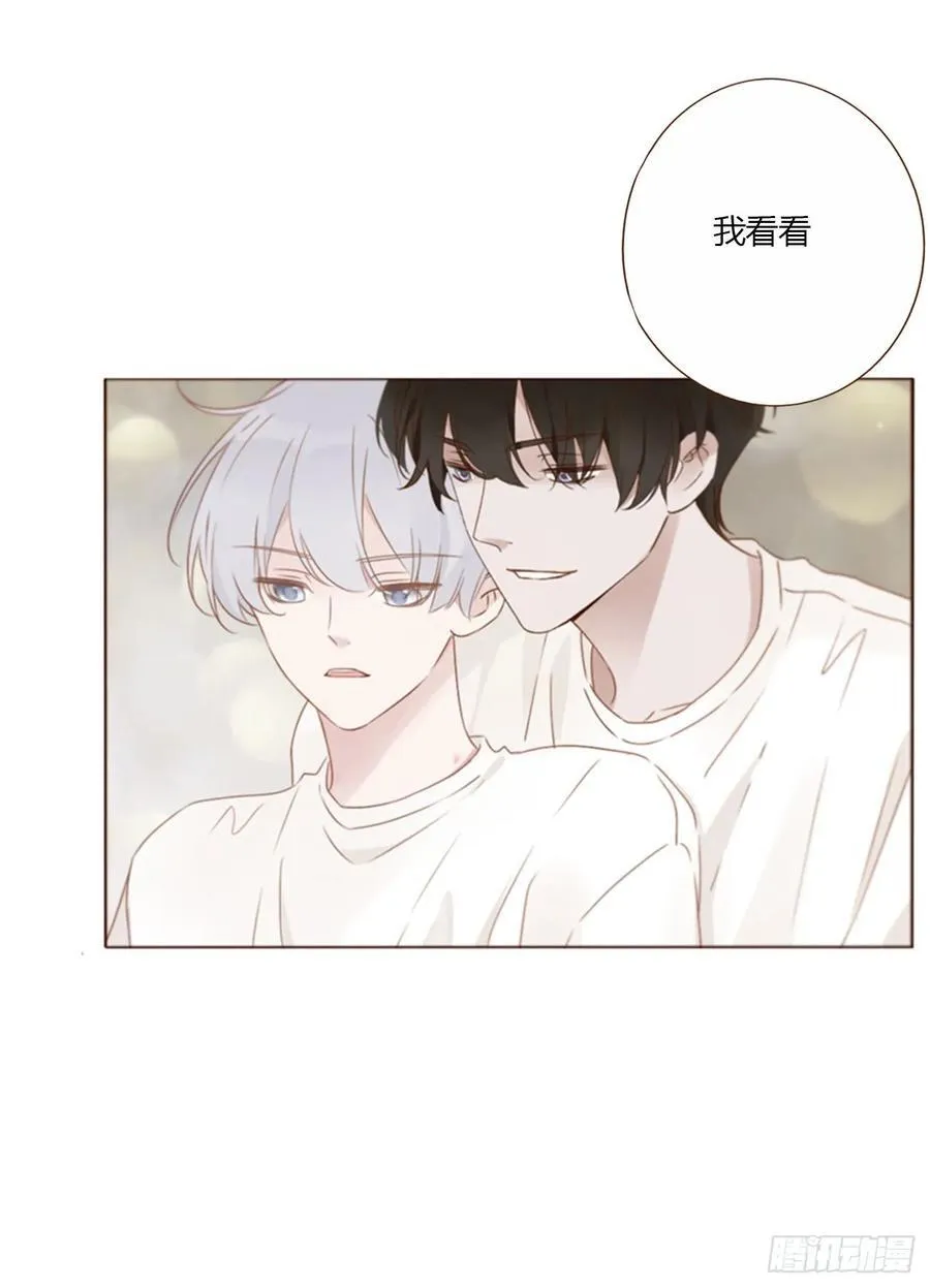 一三一章 蛮蟒227