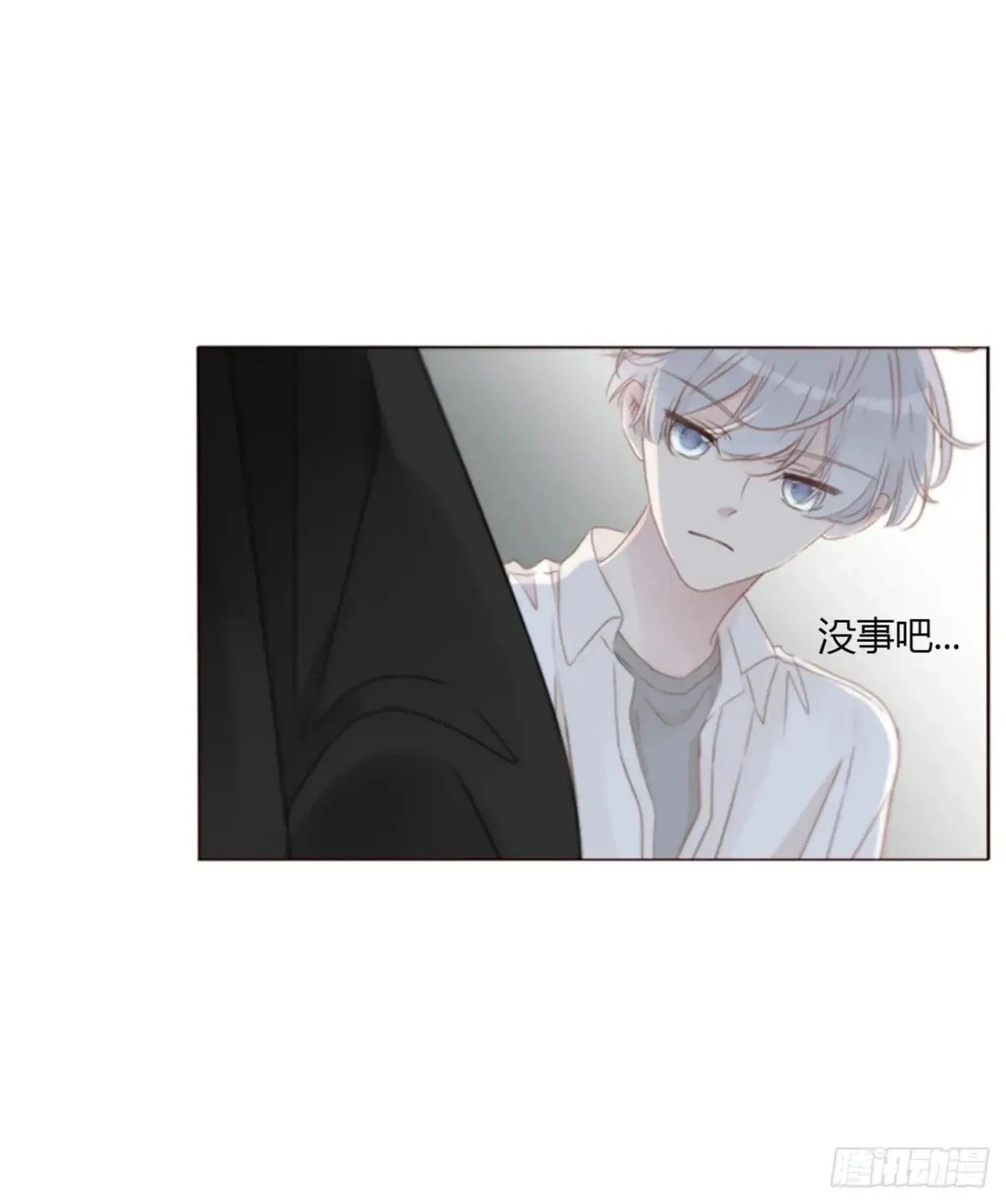一二七章 墨玄宗33