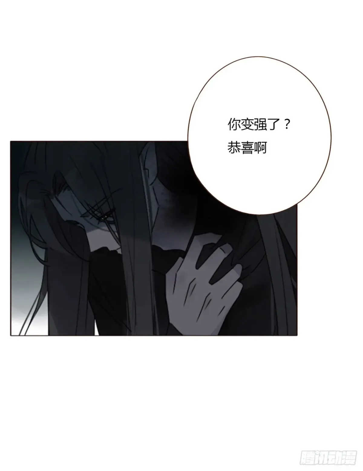 一二九章 千岩227