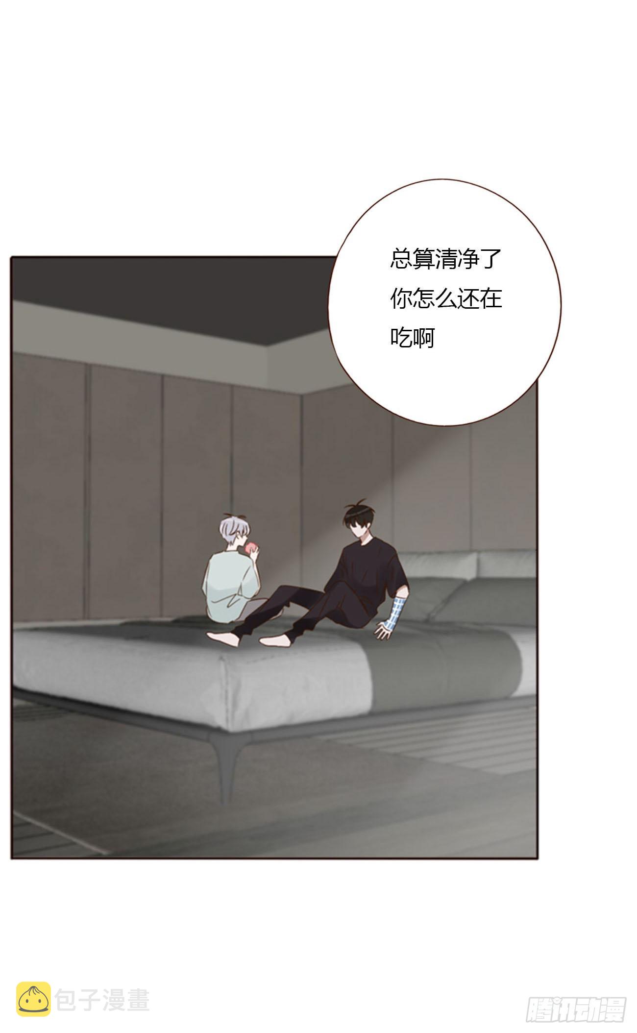 四十八章 好吃吗31