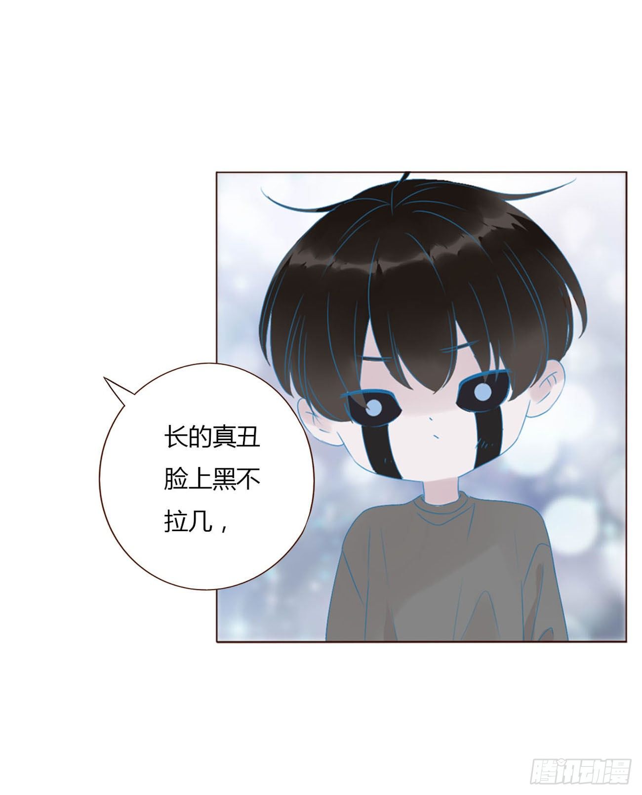 二十七章 我好难受19