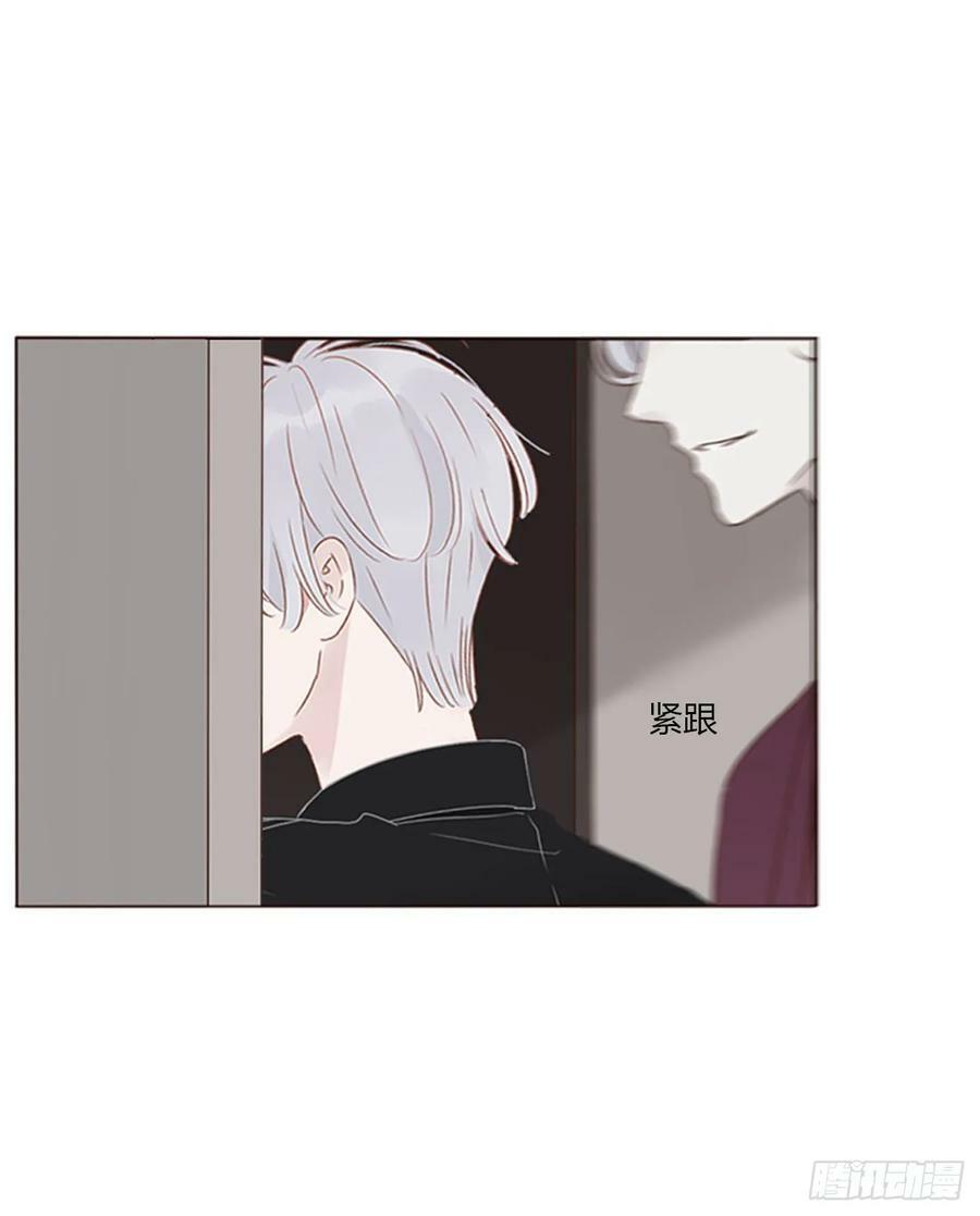 七十八章 热身运动14