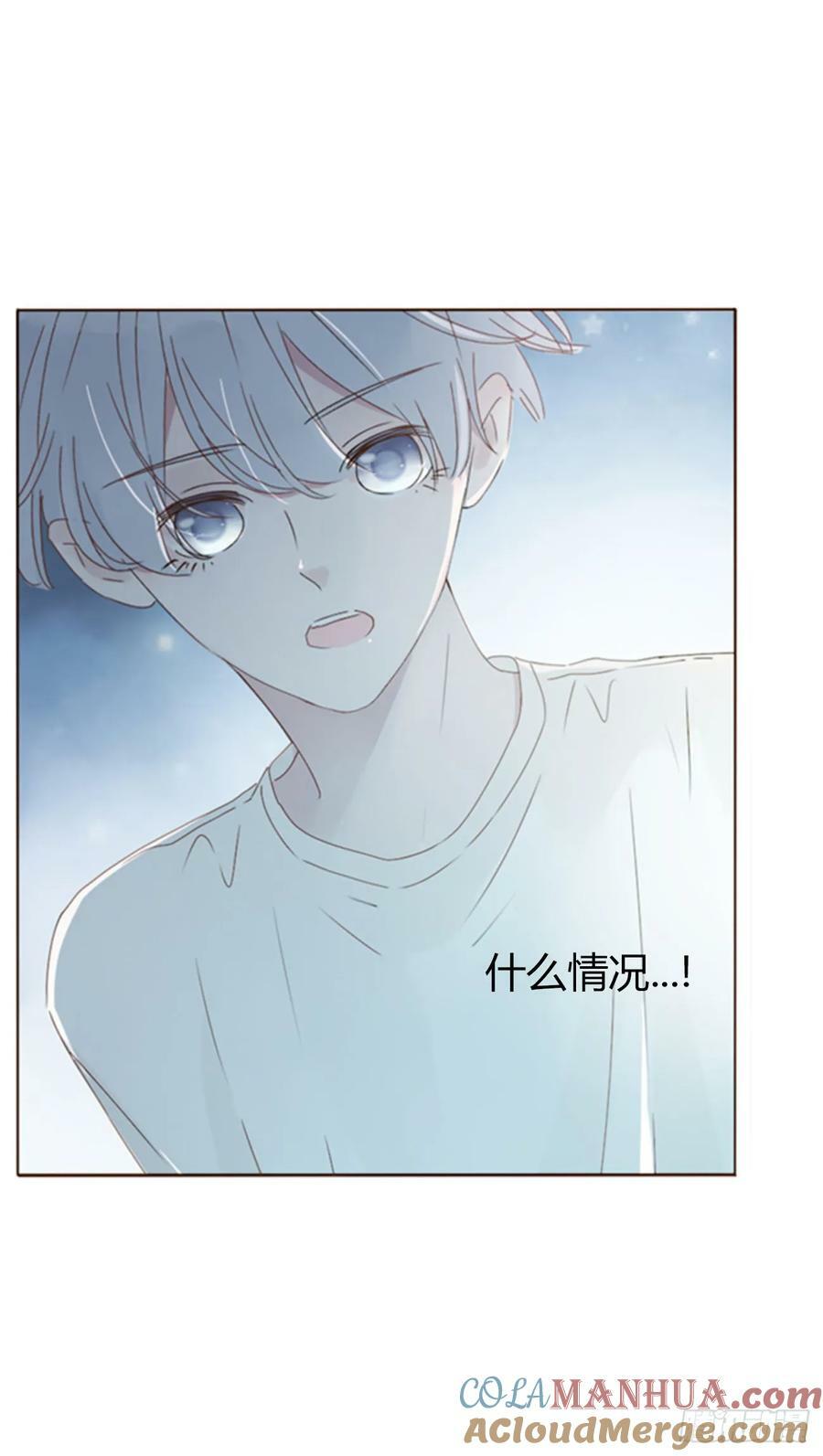 八十七章 苍渊12