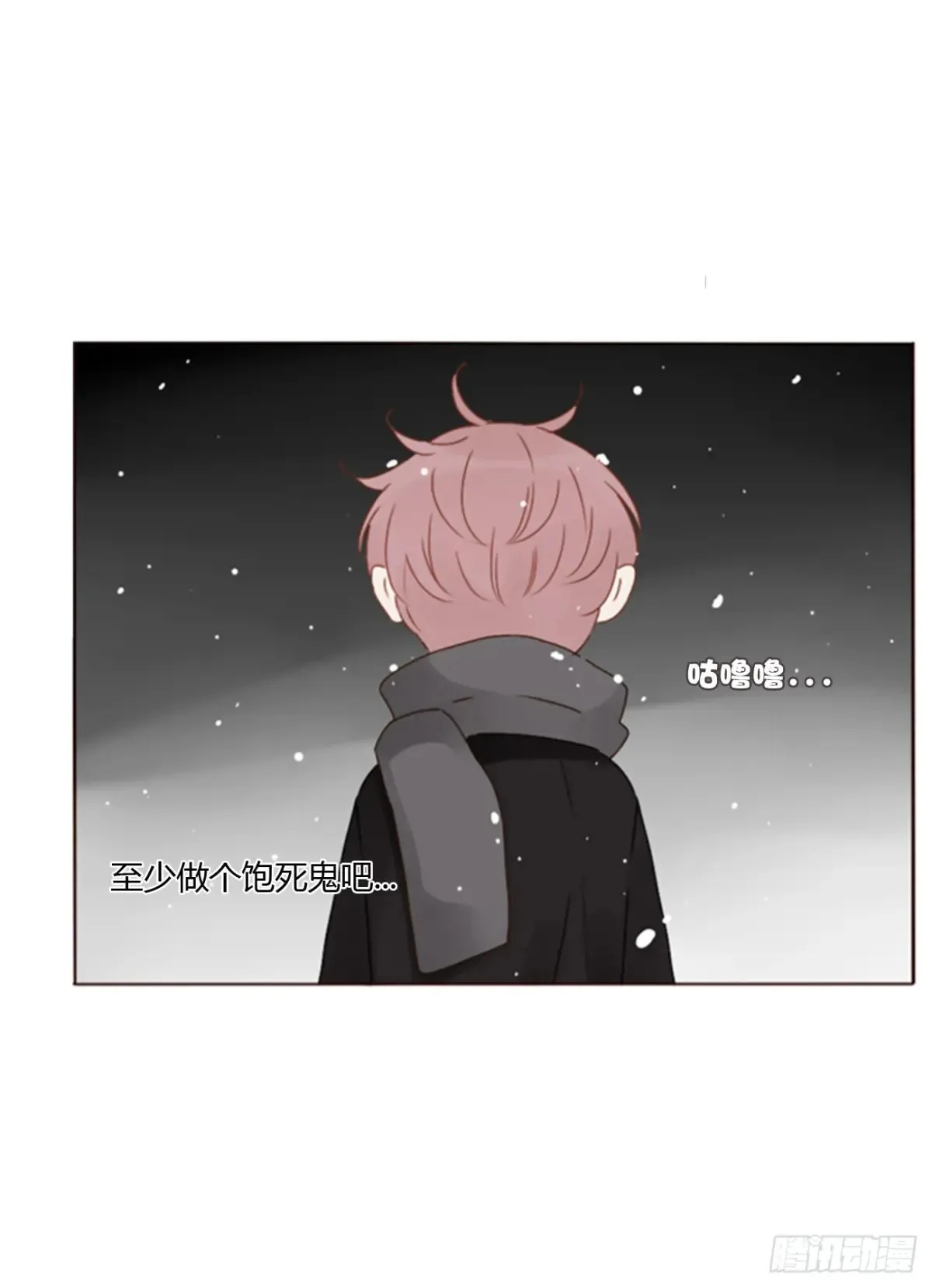 一二九章 千岩26