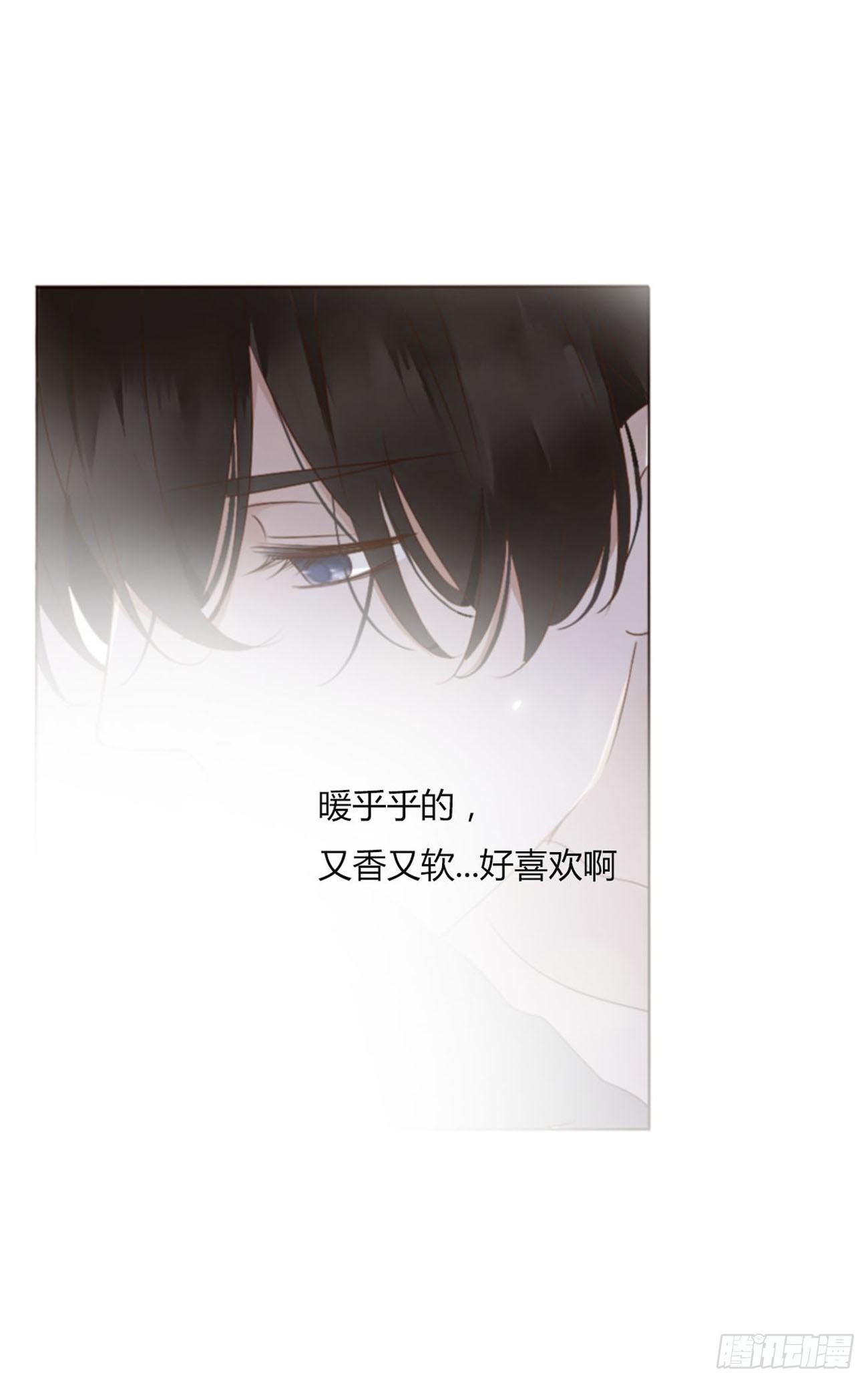 六十七章 殷主簿238