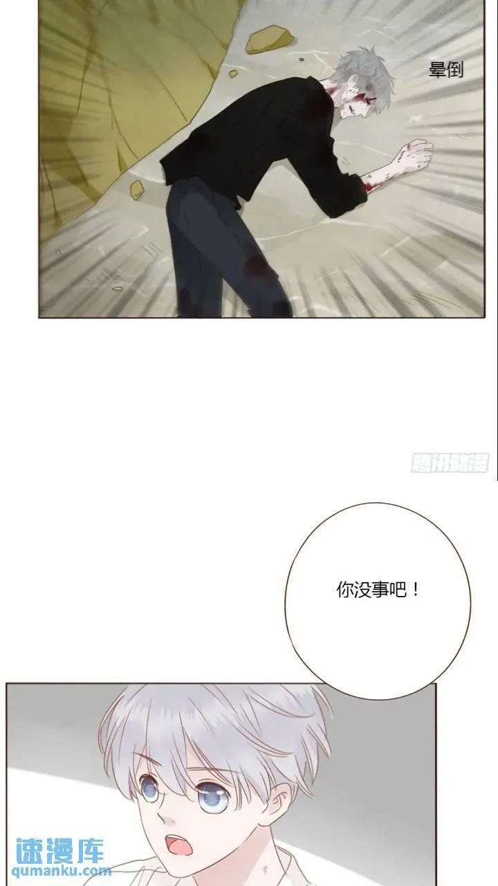一零二章 阴谋135