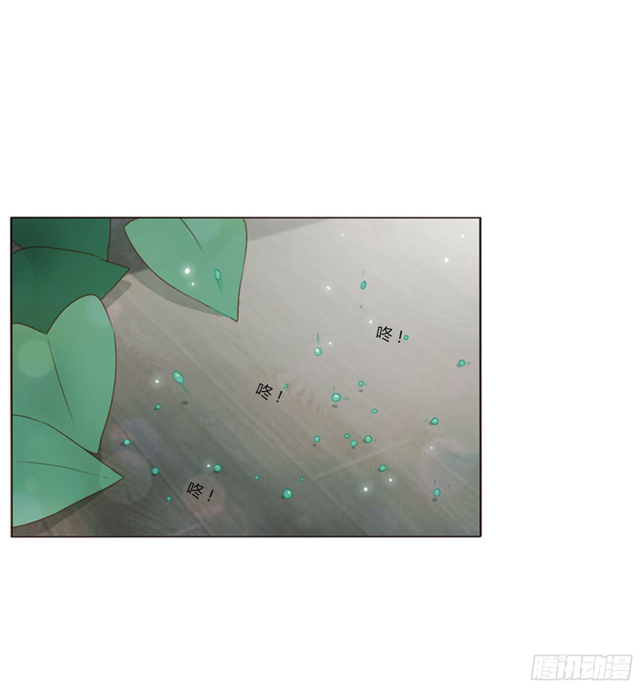 五十七章 解毒112