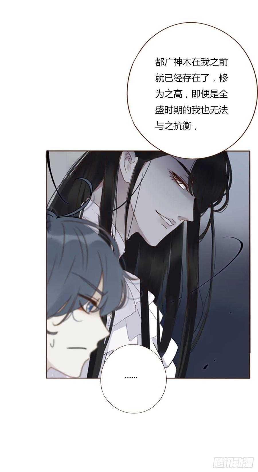 宝贝5