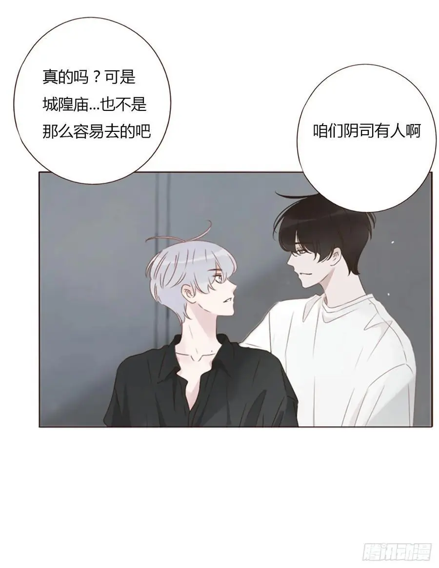 一一四章 卖身契11