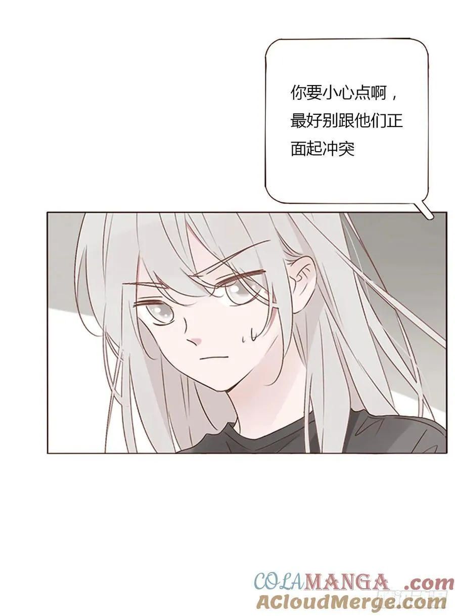 一二六章 喜新厌旧的人4