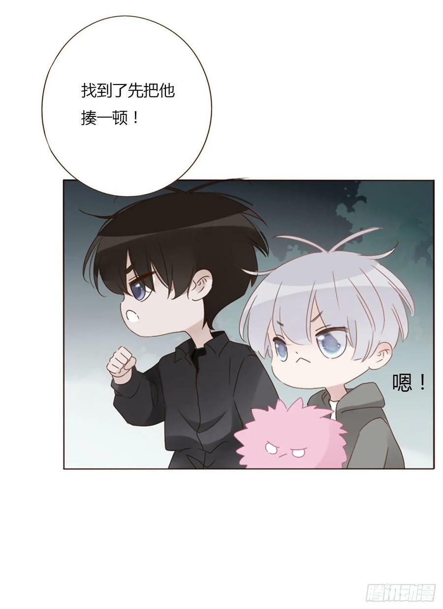 九十章 元英21