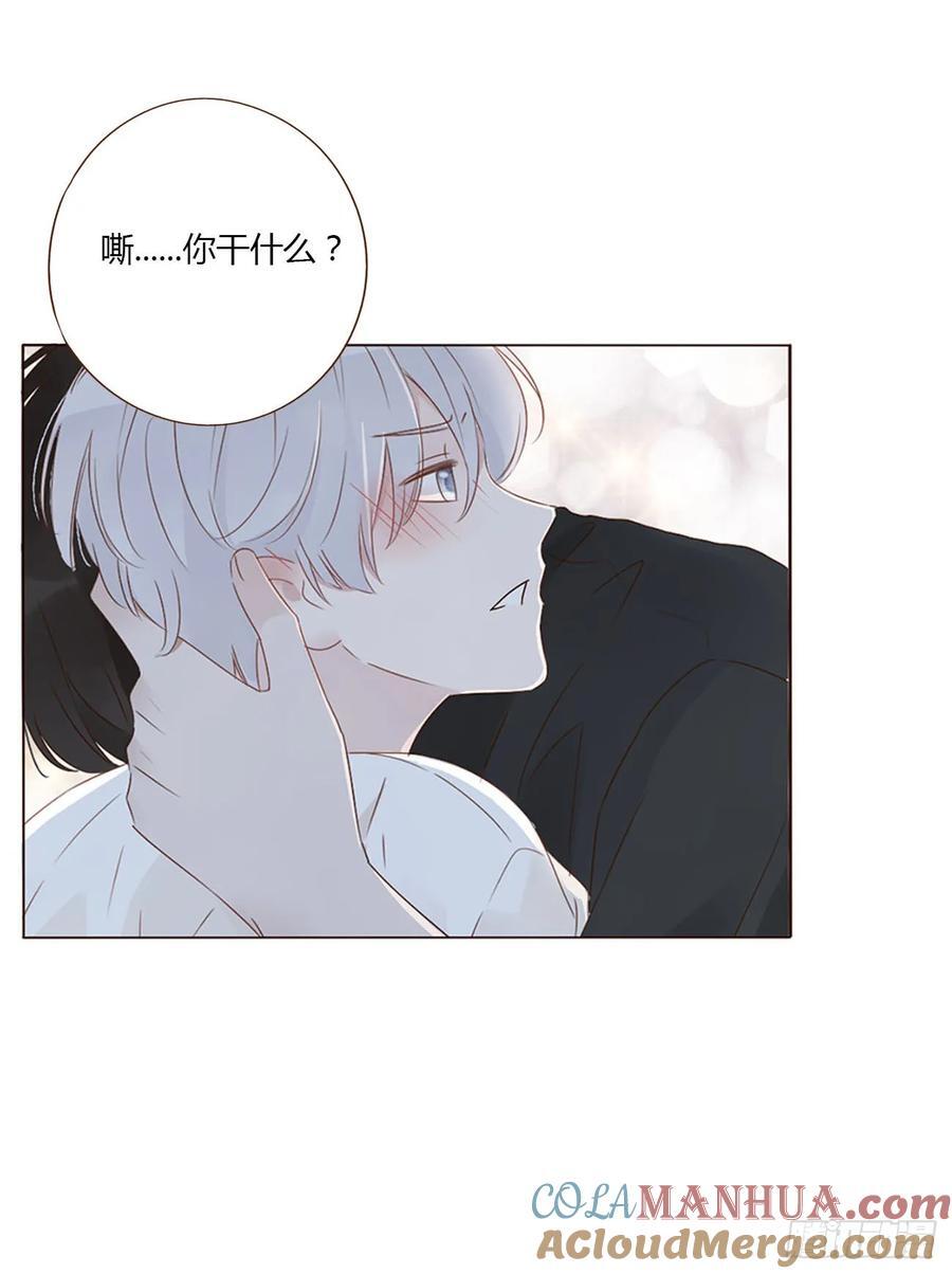 九十七章 控魂224