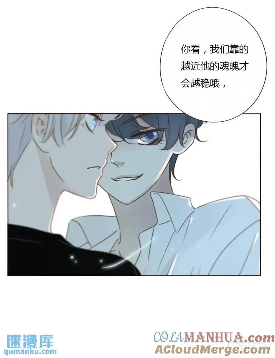 一零七章 挑衅26