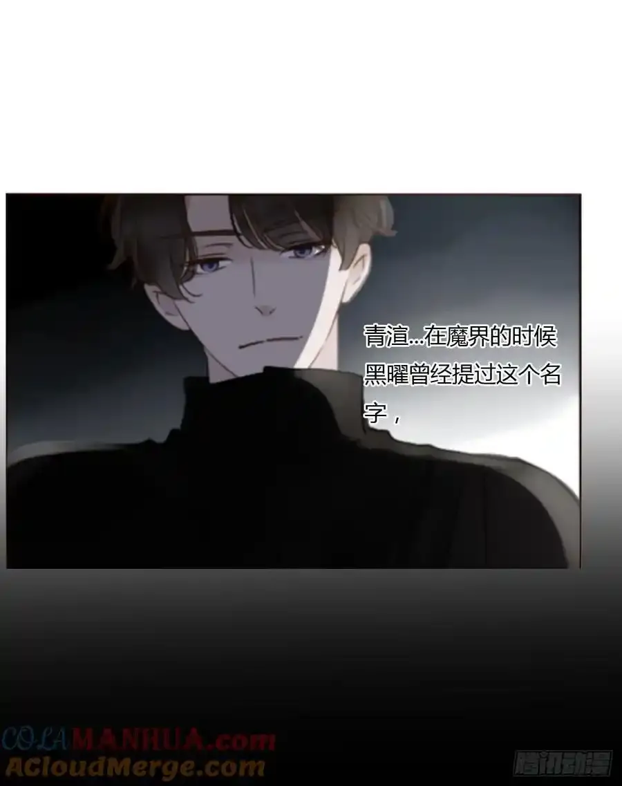 一一七章 我懂你！16